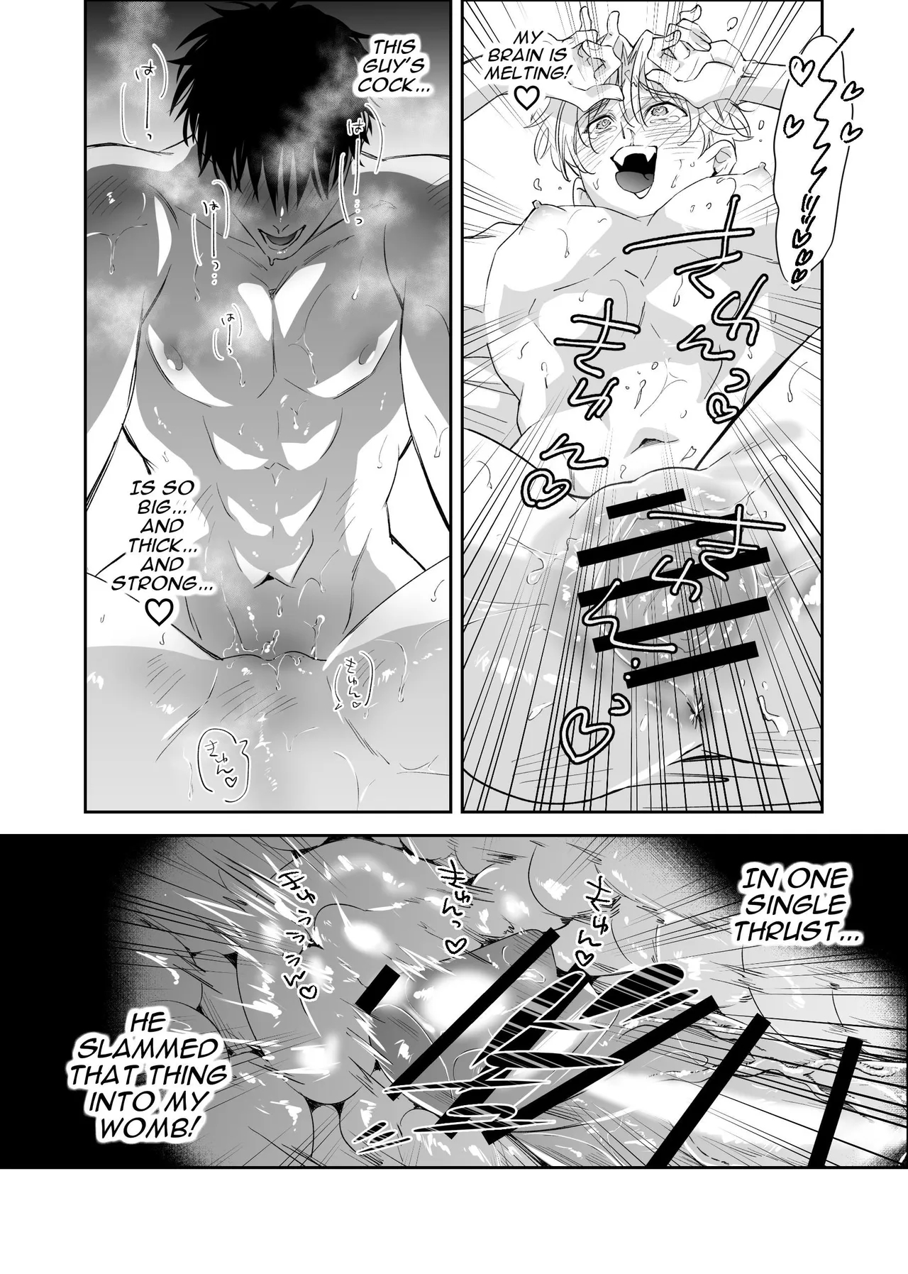 Straight Guy Turned Cuntboy Has Intense Mating Sex With His 190cm Longtime Male Friend page 38