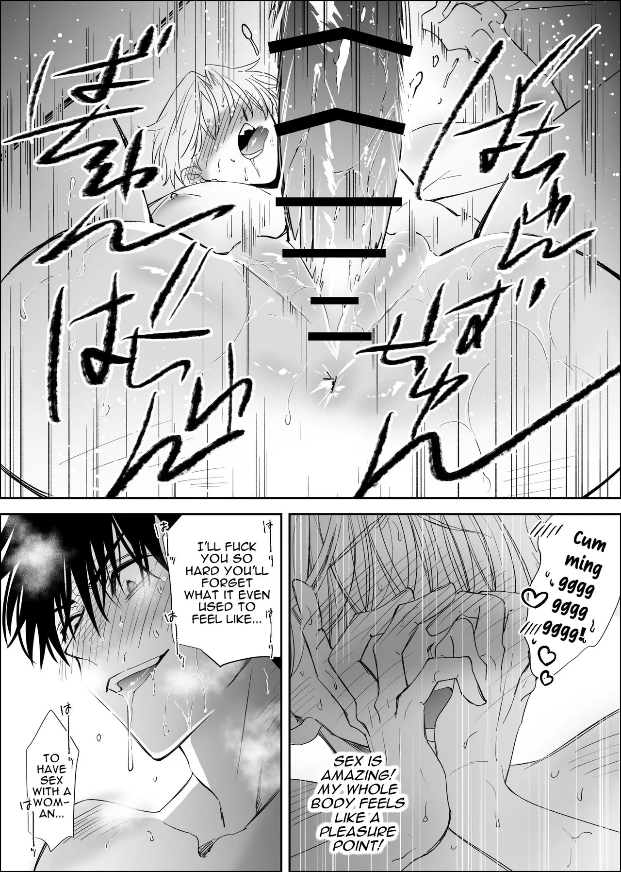 Straight Guy Turned Cuntboy Has Intense Mating Sex With His 190cm Longtime Male Friend page 41