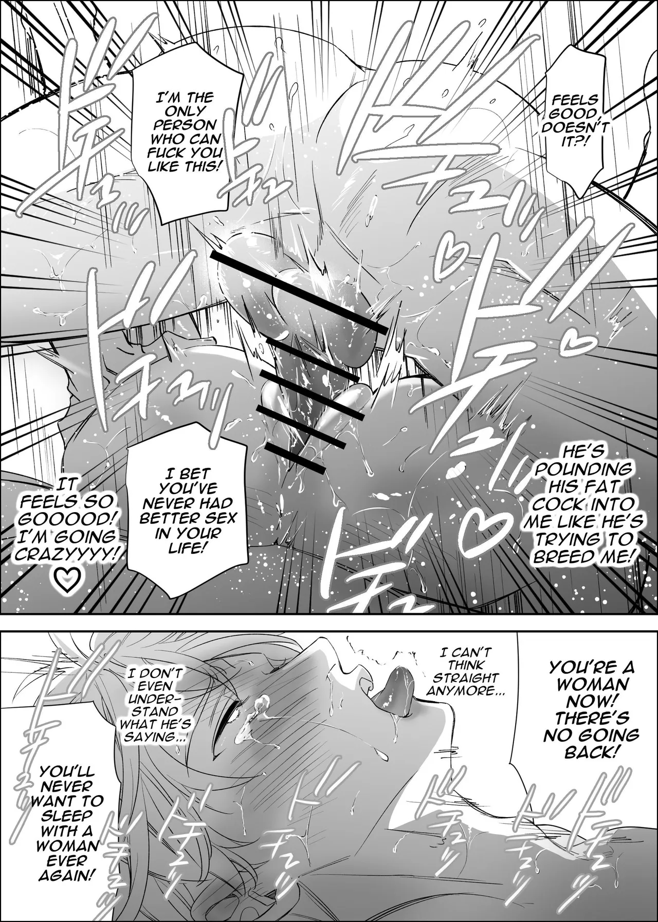 Straight Guy Turned Cuntboy Has Intense Mating Sex With His 190cm Longtime Male Friend page 42
