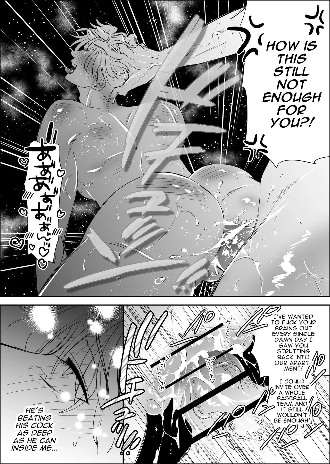 Straight Guy Turned Cuntboy Has Intense Mating Sex With His 190cm Longtime Male Friend page 47