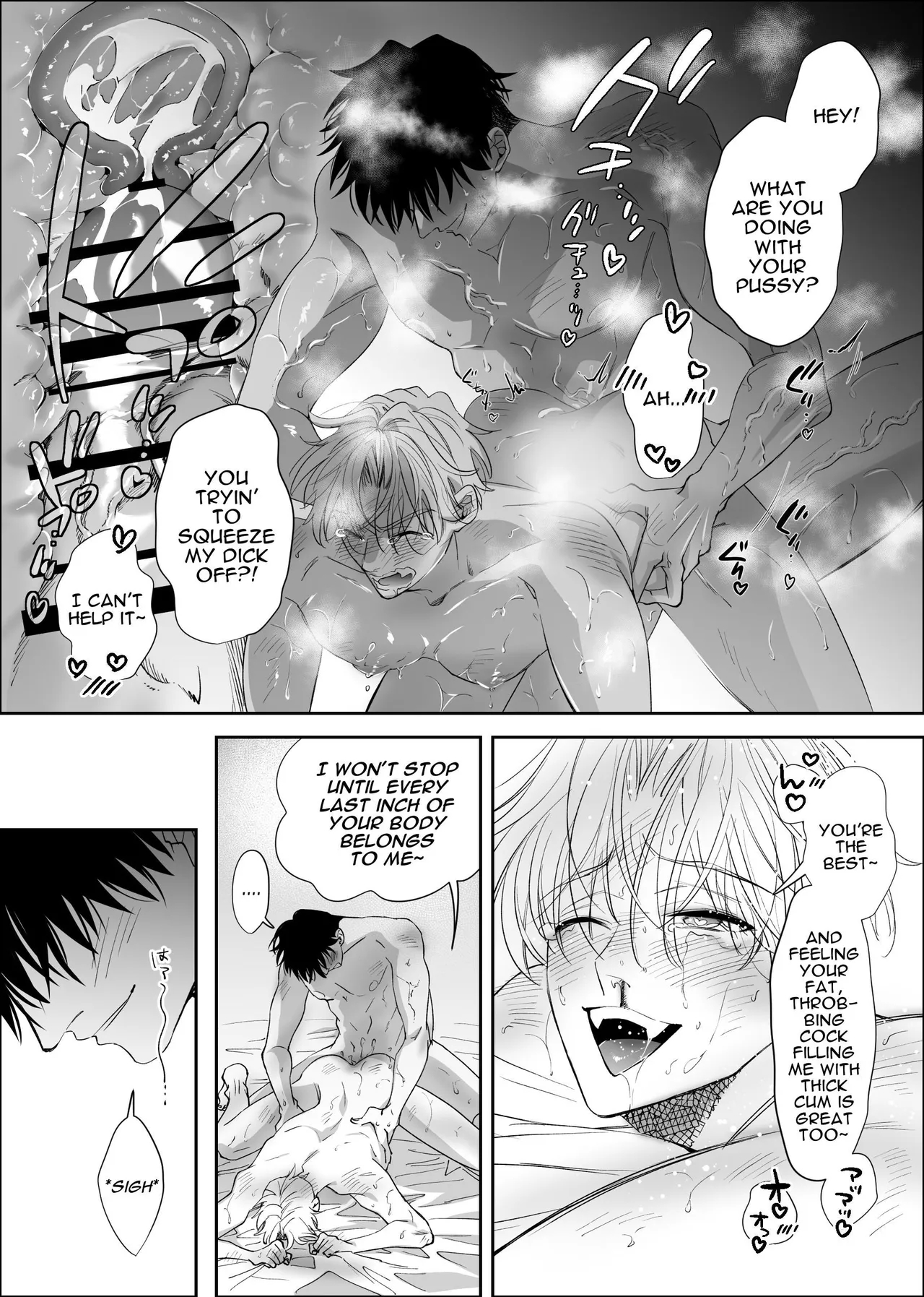 Straight Guy Turned Cuntboy Has Intense Mating Sex With His 190cm Longtime Male Friend page 48