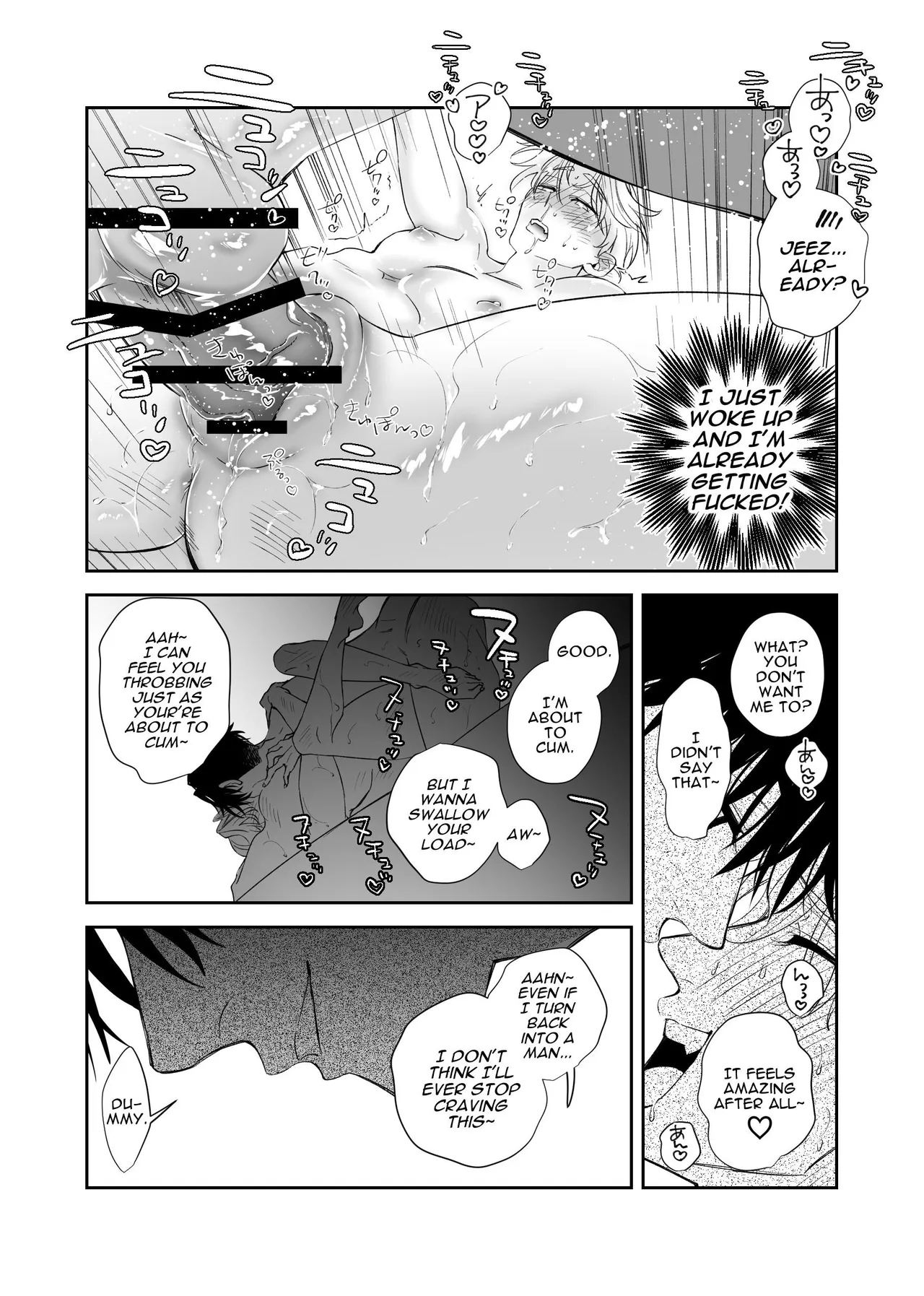 Straight Guy Turned Cuntboy Has Intense Mating Sex With His 190cm Longtime Male Friend page 51