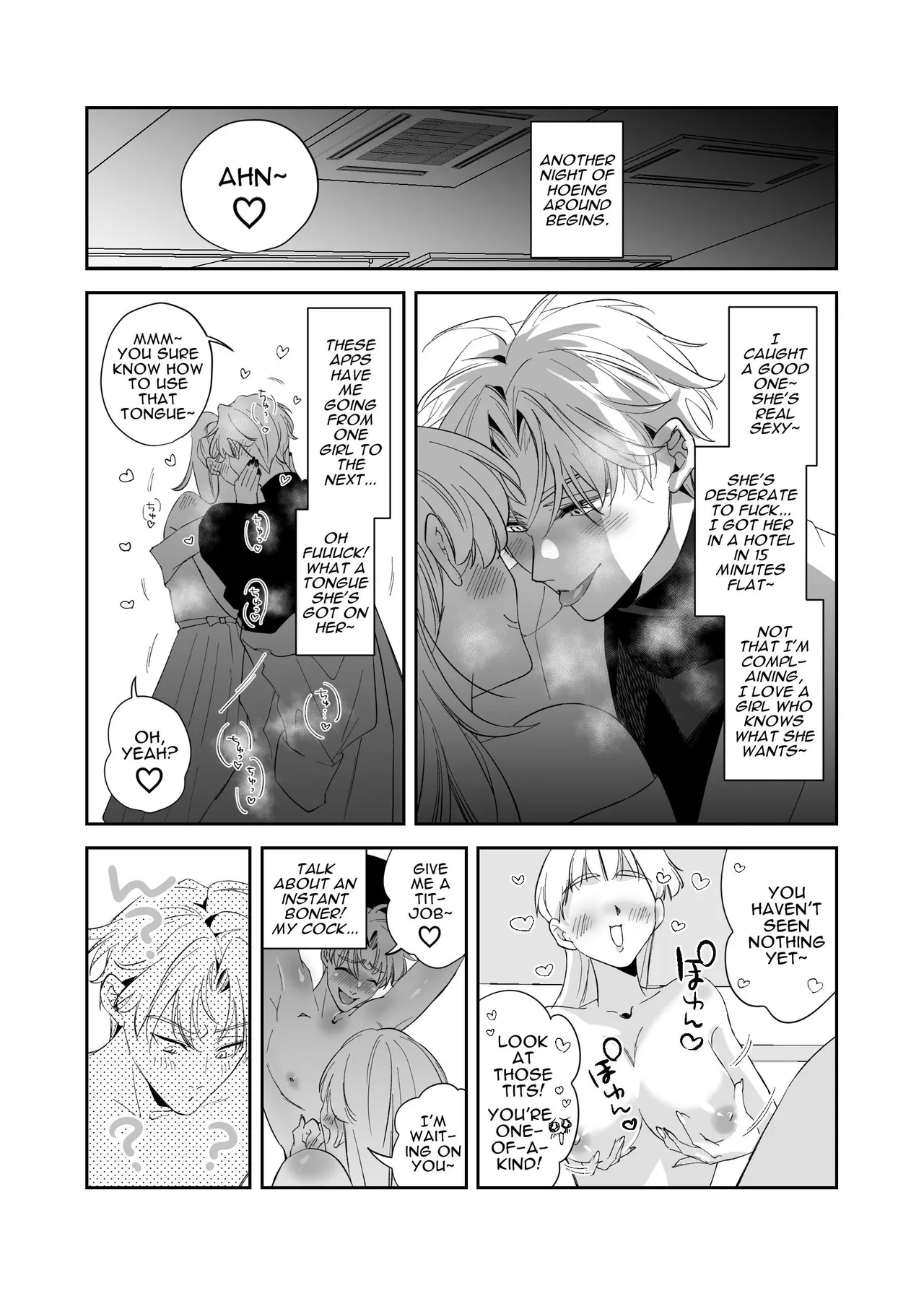 Straight Guy Turned Cuntboy Has Intense Mating Sex With His 190cm Longtime Male Friend page 6
