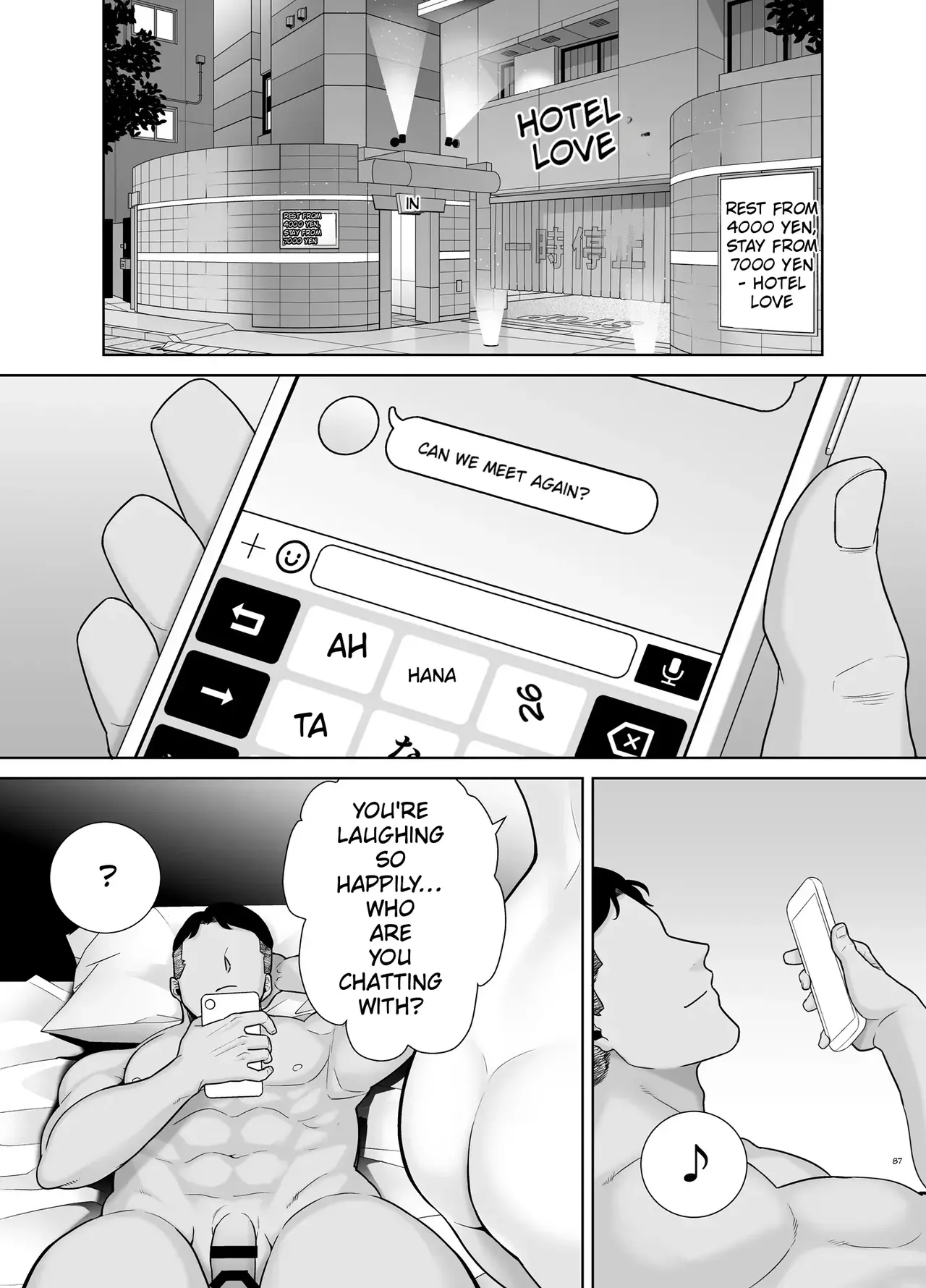 Summer Zuma 3 page 175