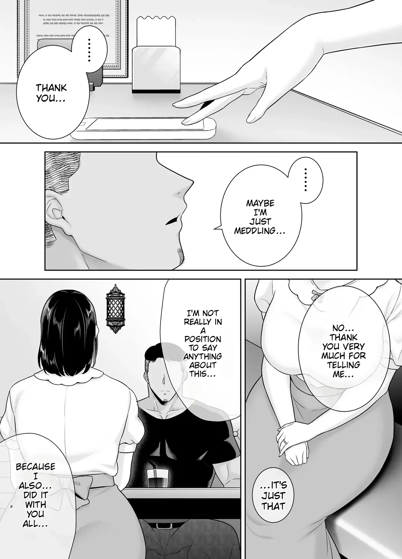 Summer Zuma 3 page 5