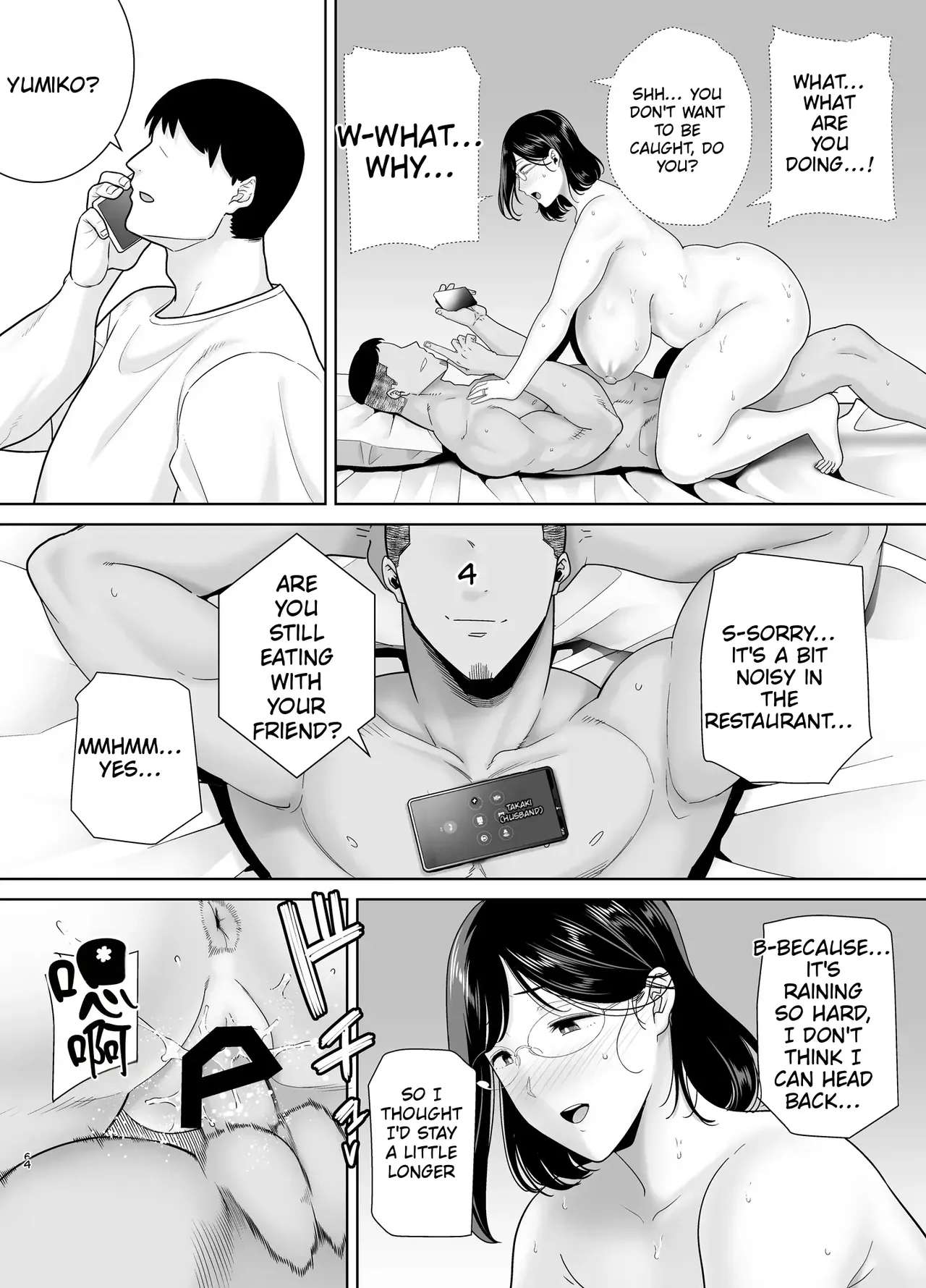 Summer Zuma 3 page 63