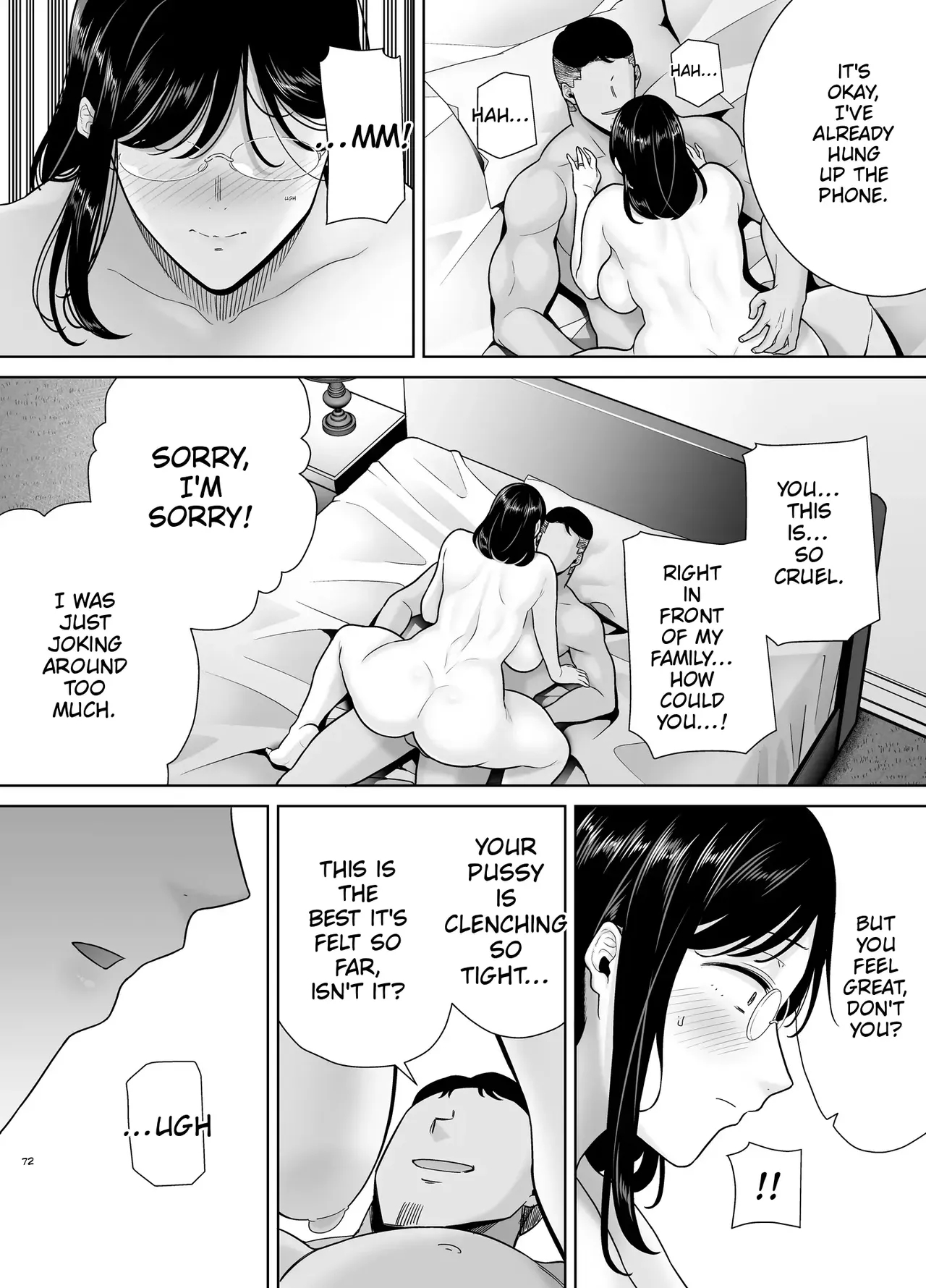 Summer Zuma 3 page 71