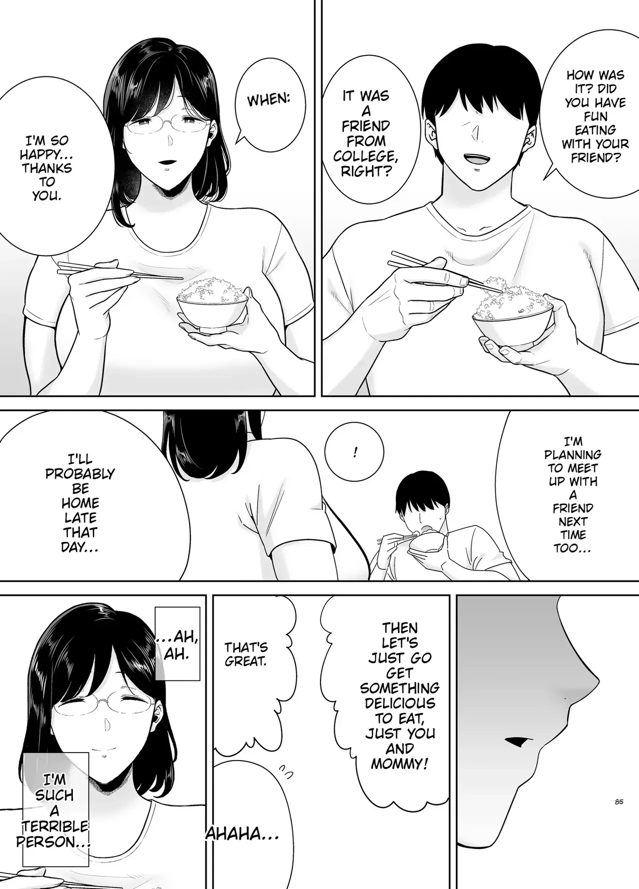 Summer Zuma 3 page 84