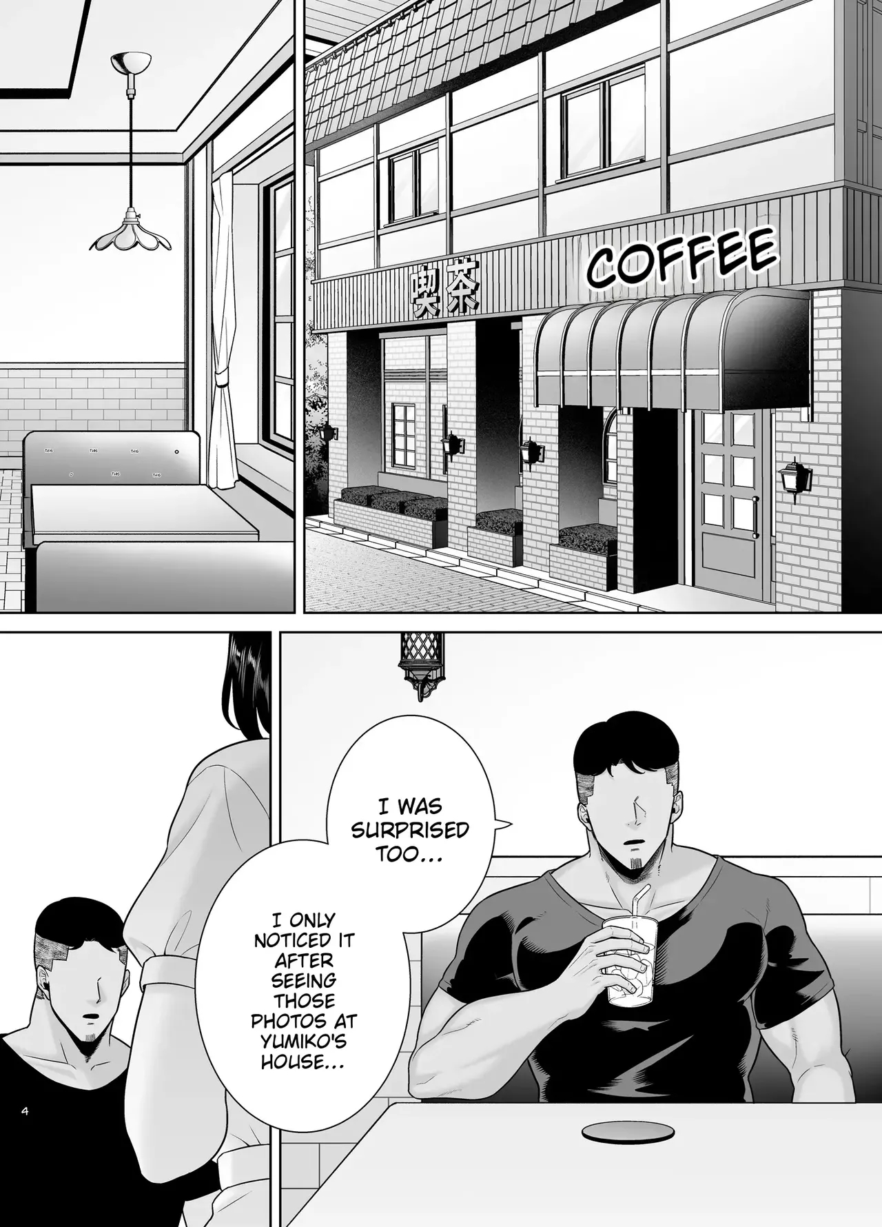 Summer Zuma 3 page 92