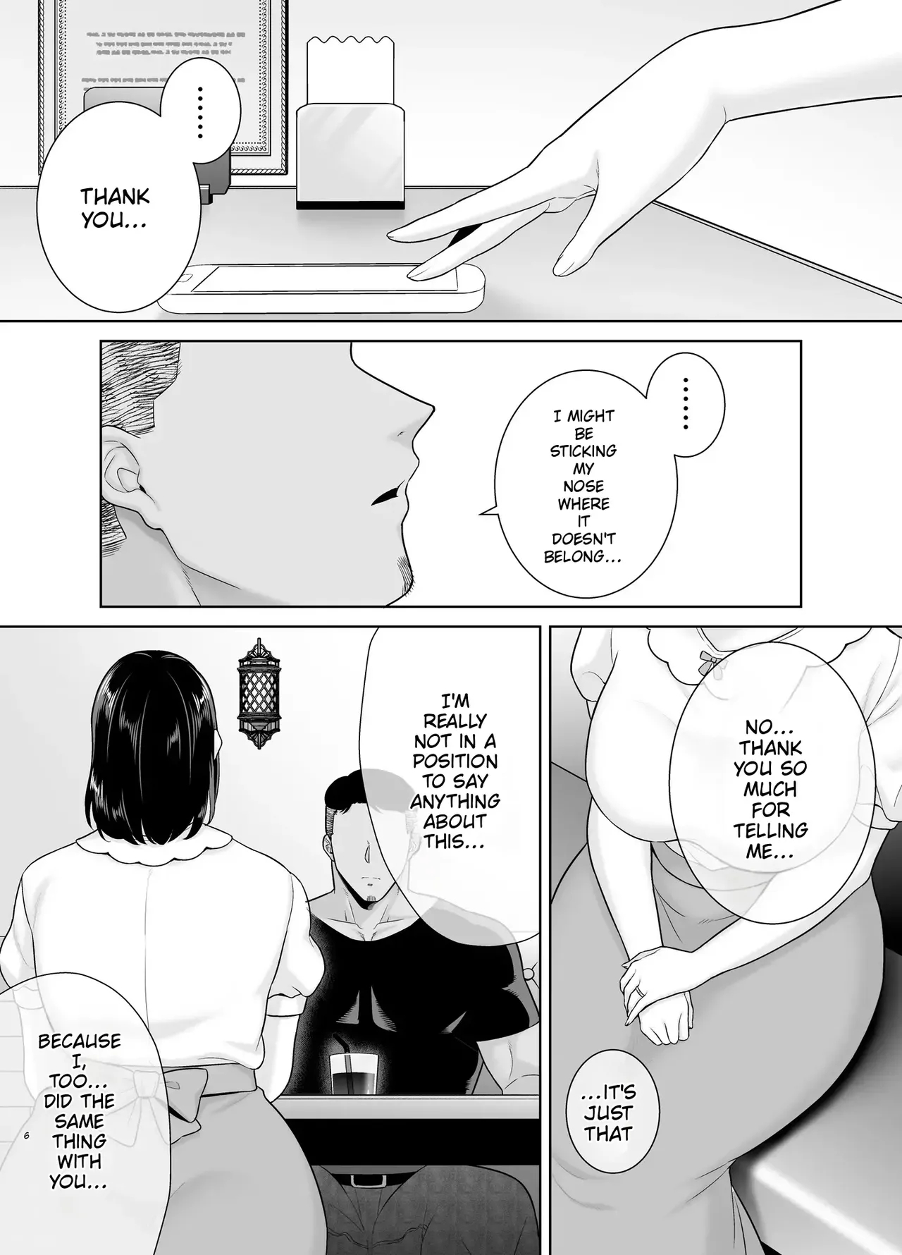Summer Zuma 3 page 94