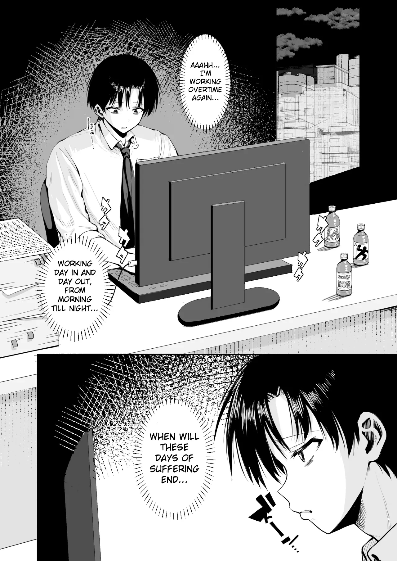 Summoned To Another World As A Breeder, I Get Spoiled And Have Non-stop Sex With My Elf Mommy page 3