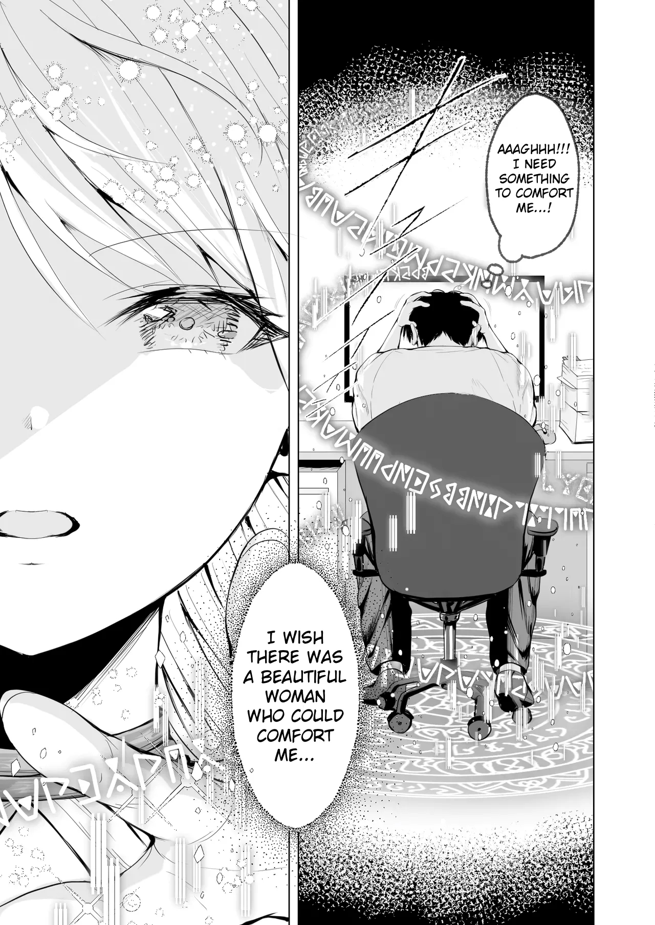 Summoned To Another World As A Breeder, I Get Spoiled And Have Non-stop Sex With My Elf Mommy page 4