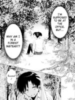 Summoned To Another World As A Breeder, I Get Spoiled And Have Non-stop Sex With My Elf Mommy page 6