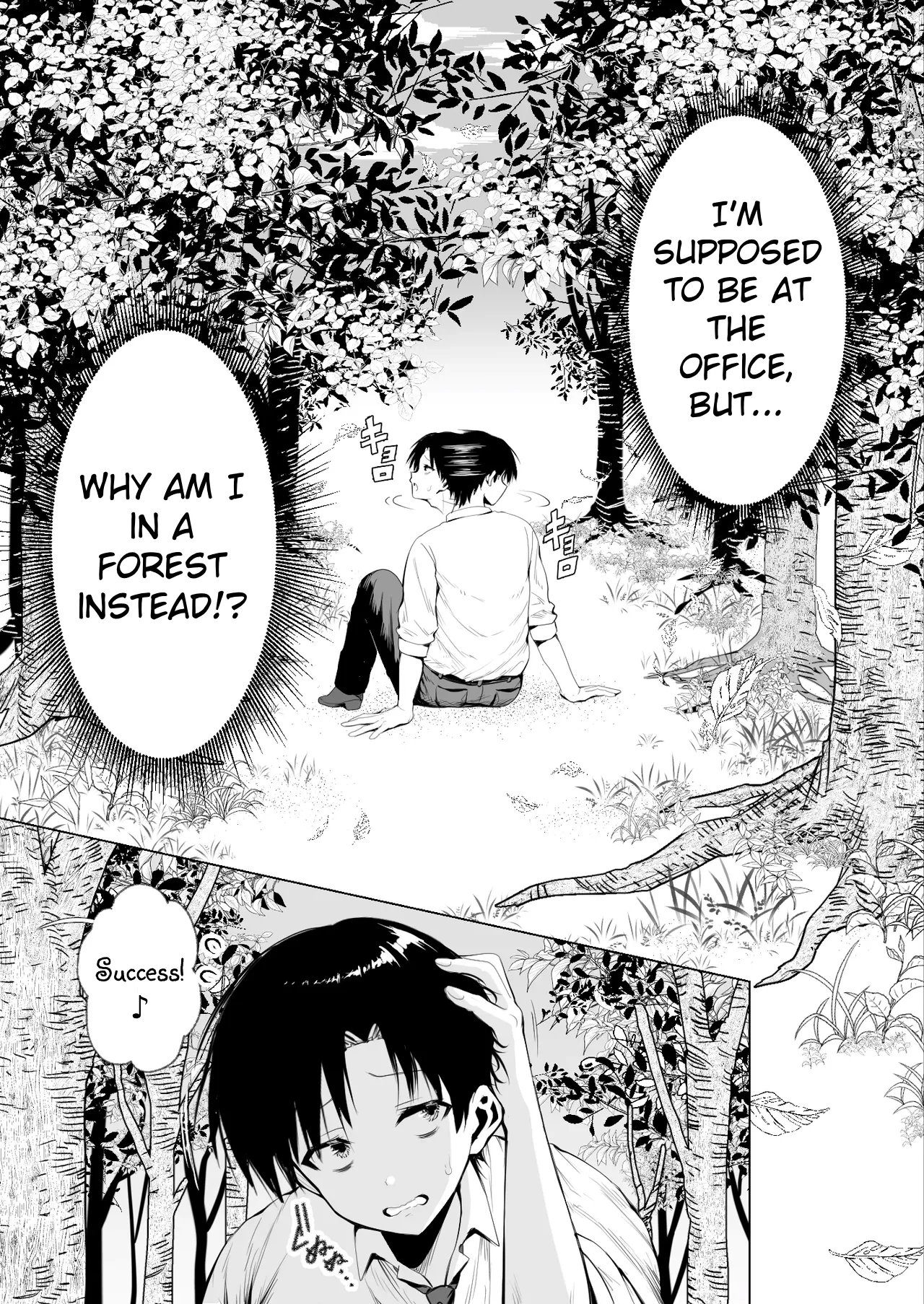 Summoned To Another World As A Breeder, I Get Spoiled And Have Non-stop Sex With My Elf Mommy page 6