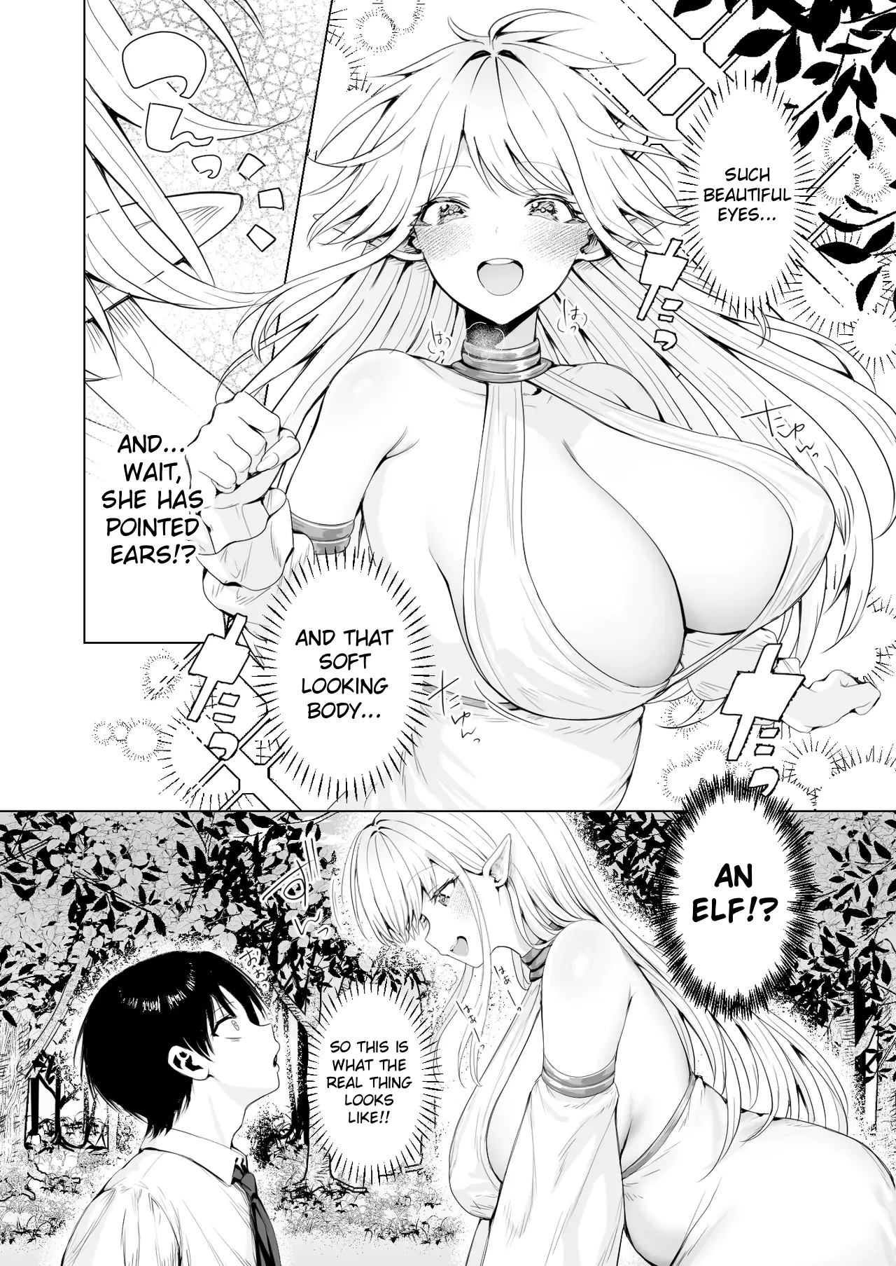 Summoned To Another World As A Breeder, I Get Spoiled And Have Non-stop Sex With My Elf Mommy page 8