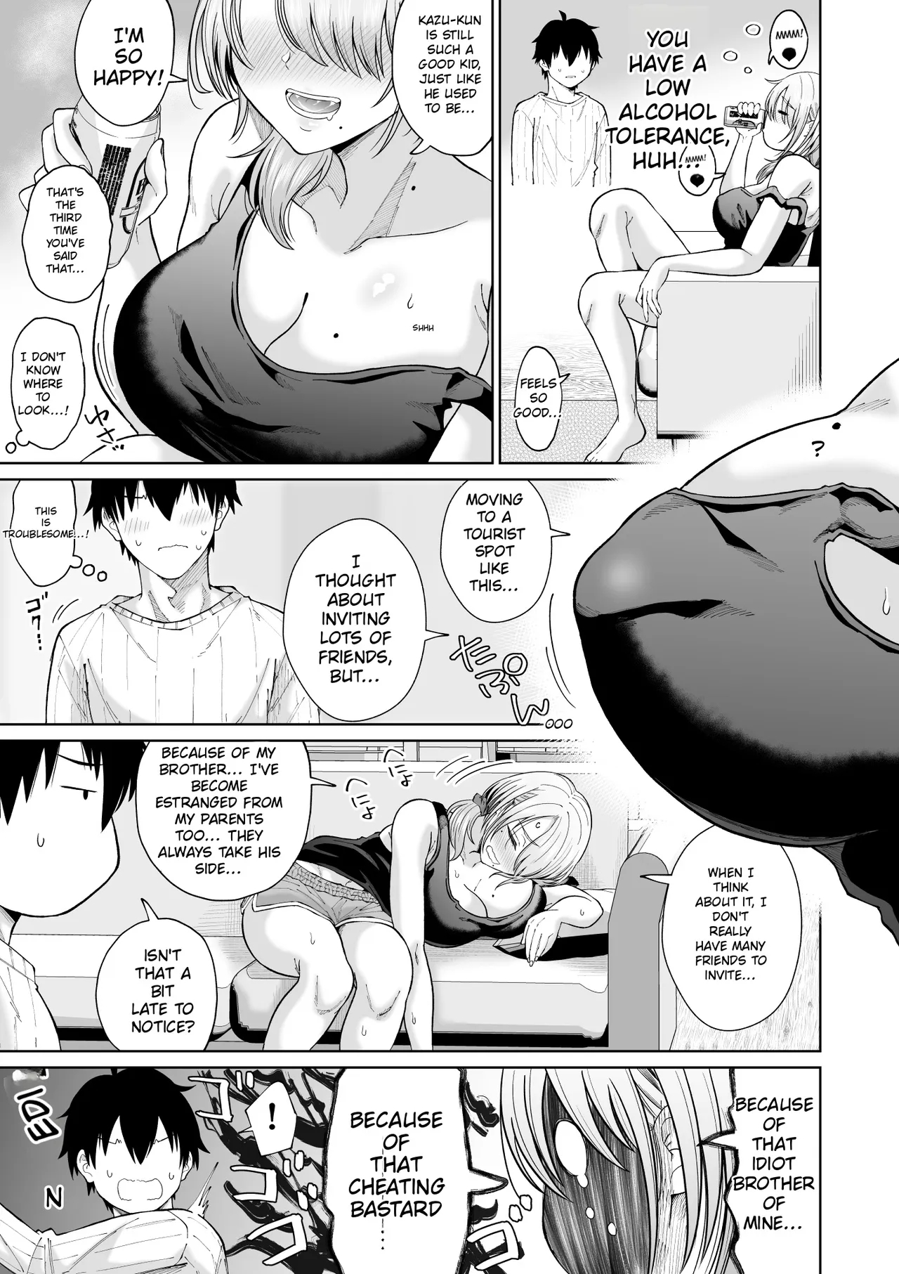 Suunenburi Ni Saikai Shita Oba To No Hanashi page 12