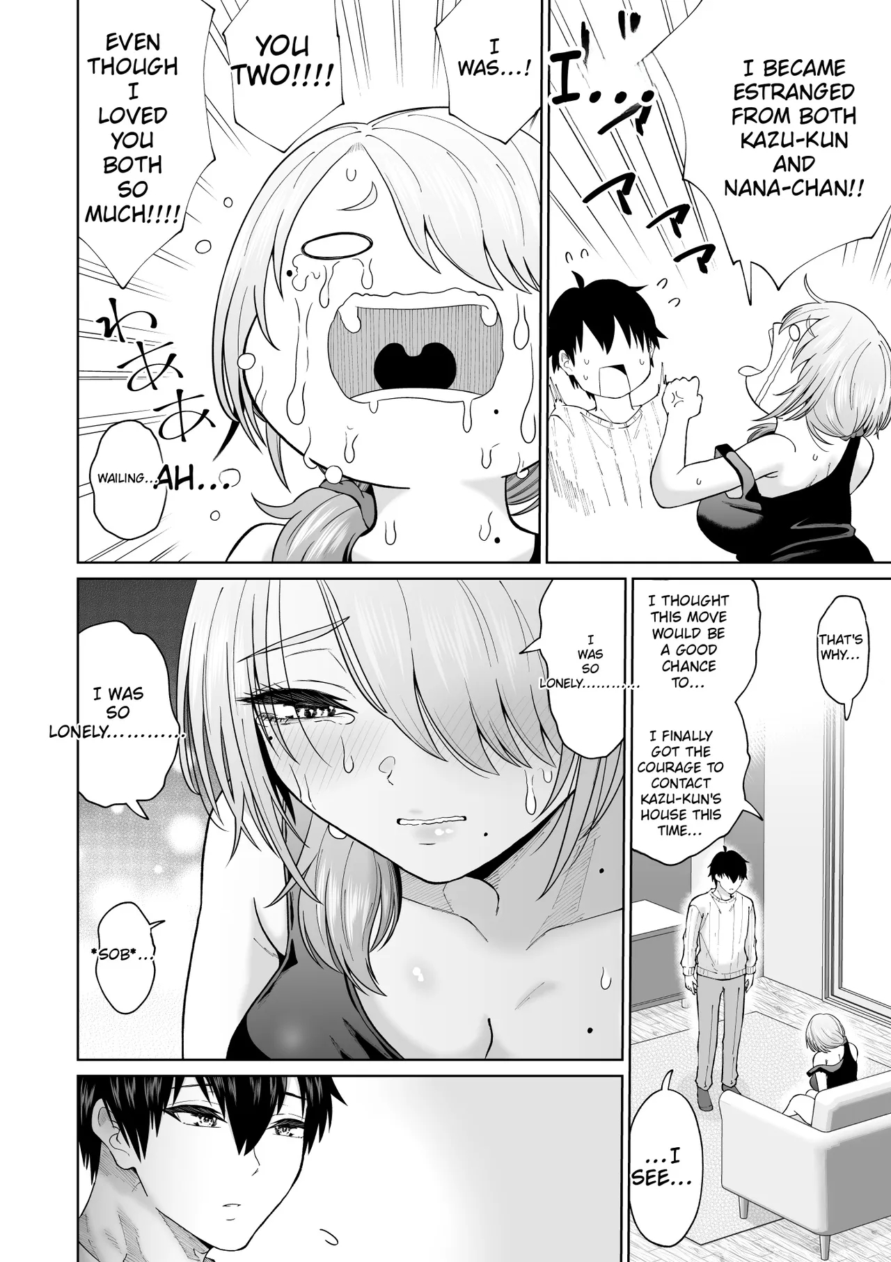 Suunenburi Ni Saikai Shita Oba To No Hanashi page 13