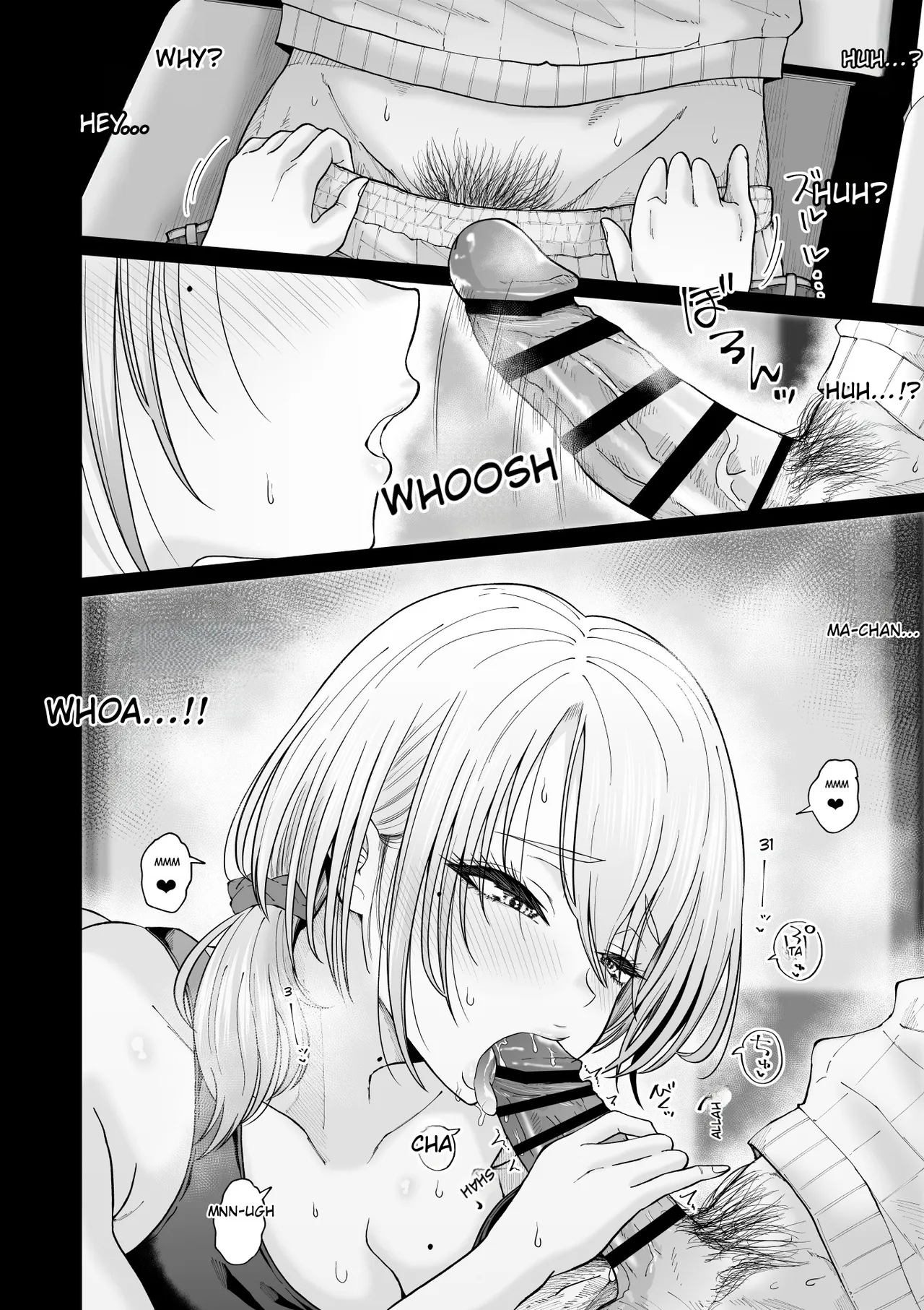 Suunenburi Ni Saikai Shita Oba To No Hanashi page 15