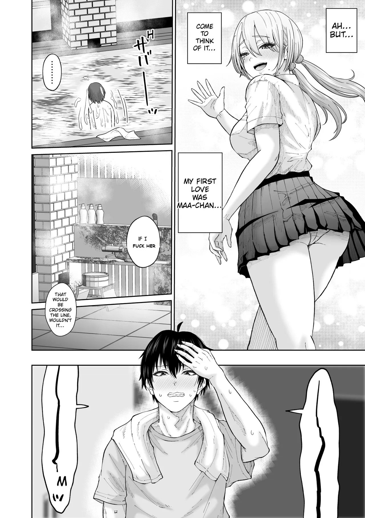 Suunenburi Ni Saikai Shita Oba To No Hanashi page 21