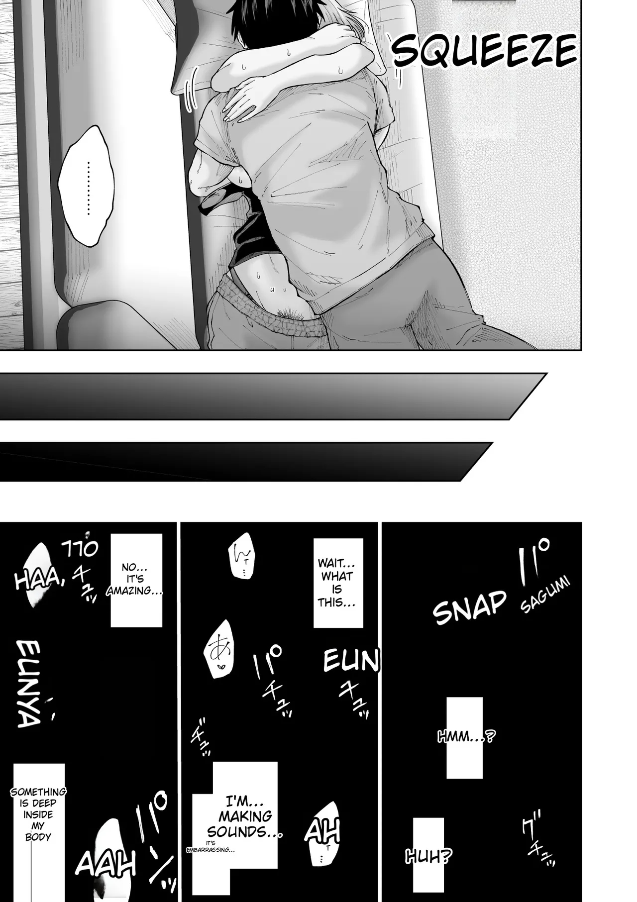 Suunenburi Ni Saikai Shita Oba To No Hanashi page 24