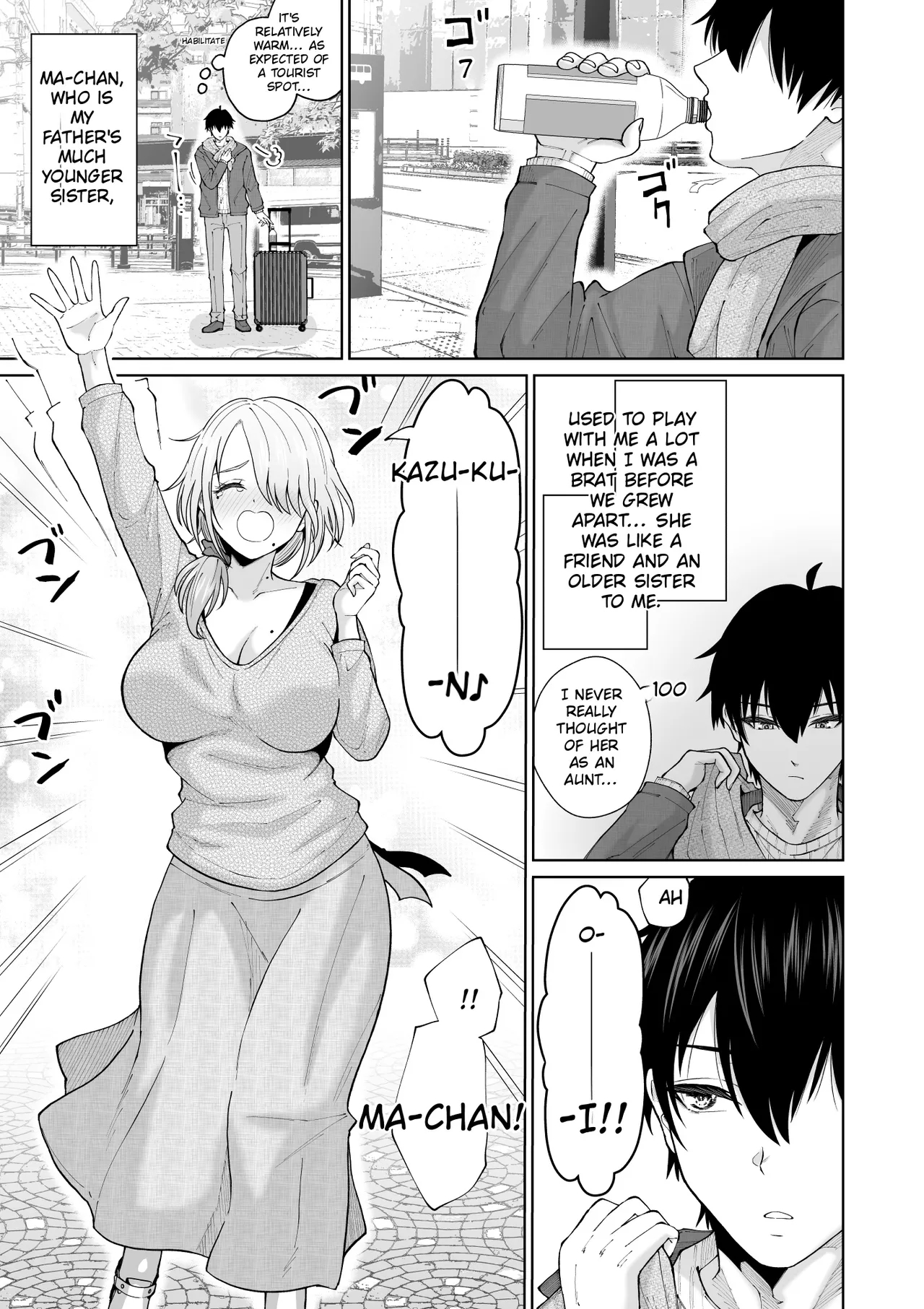 Suunenburi Ni Saikai Shita Oba To No Hanashi page 4