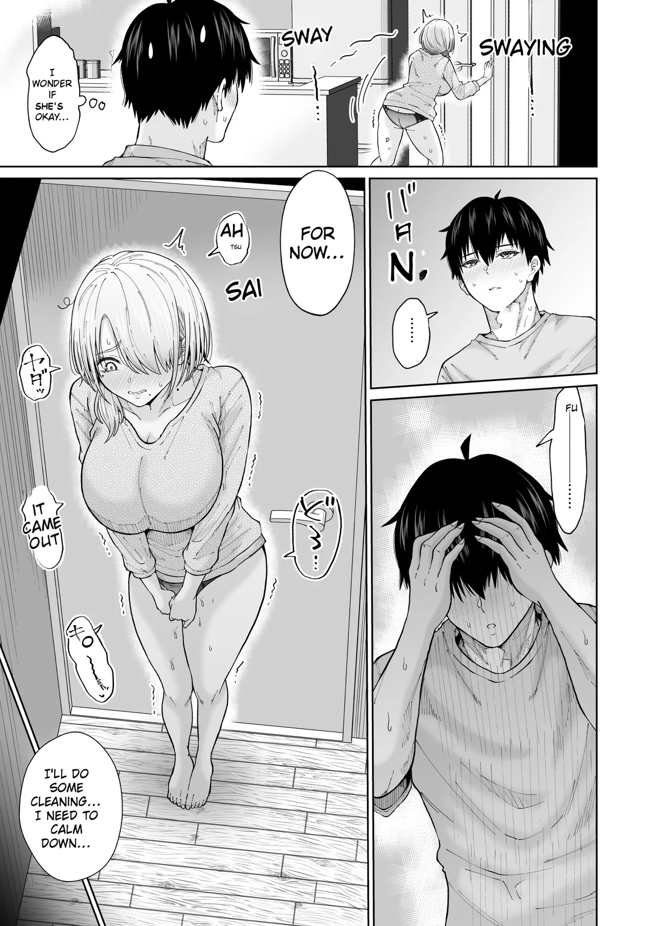 Suunenburi Ni Saikai Shita Oba To No Hanashi page 42