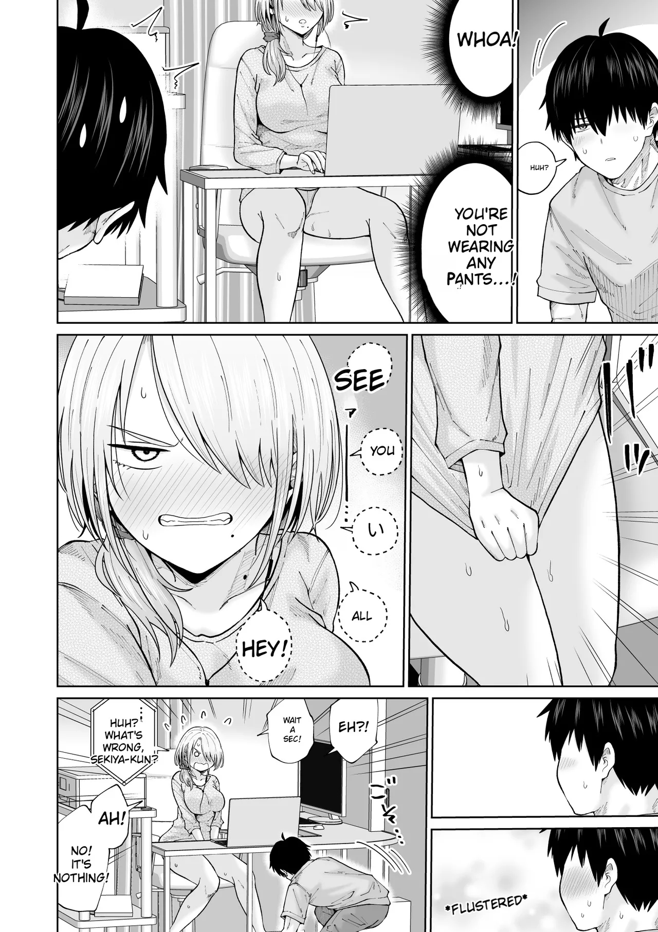 Suunenburi Ni Saikai Shita Oba To No Hanashi page 45