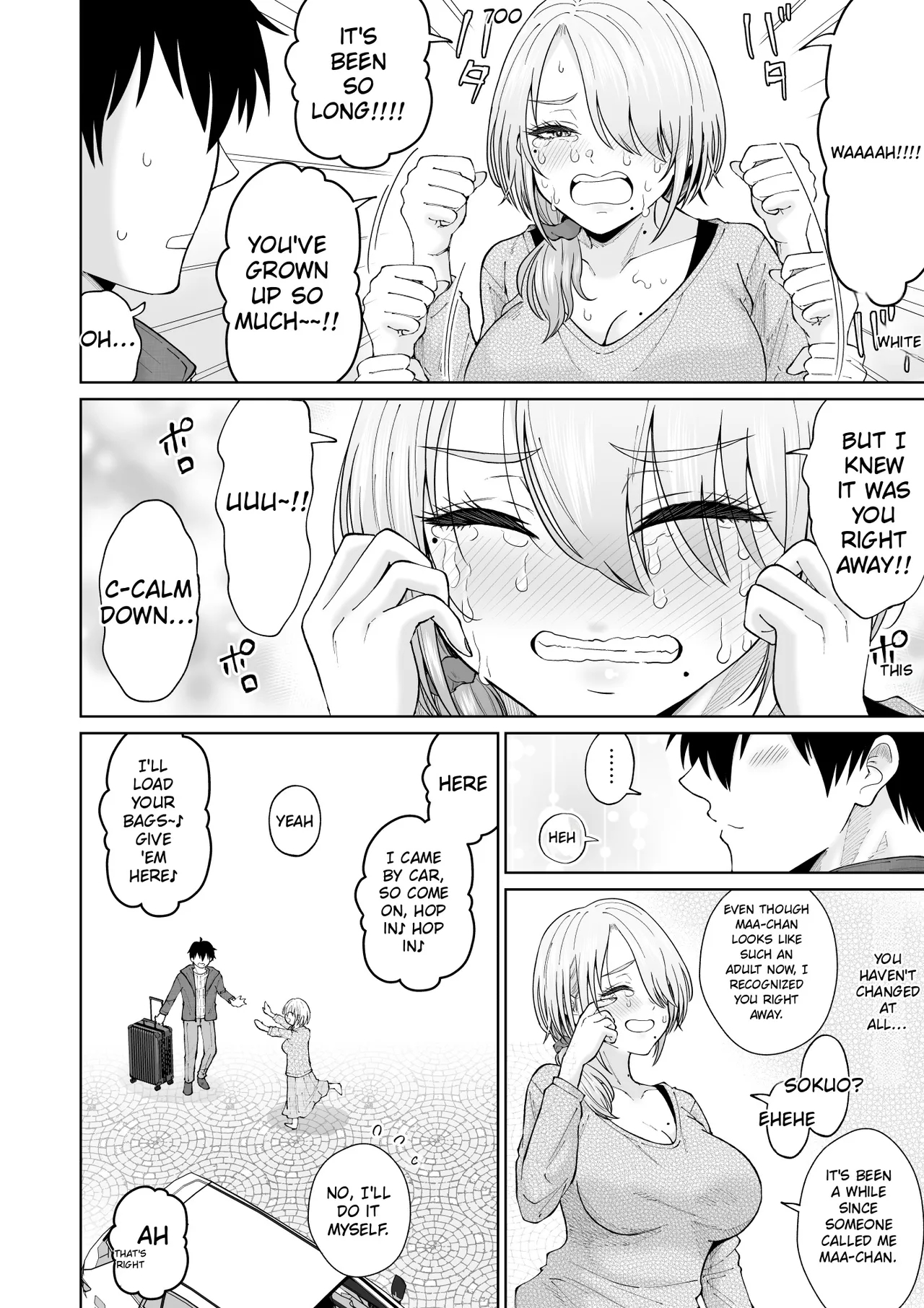 Suunenburi Ni Saikai Shita Oba To No Hanashi page 5