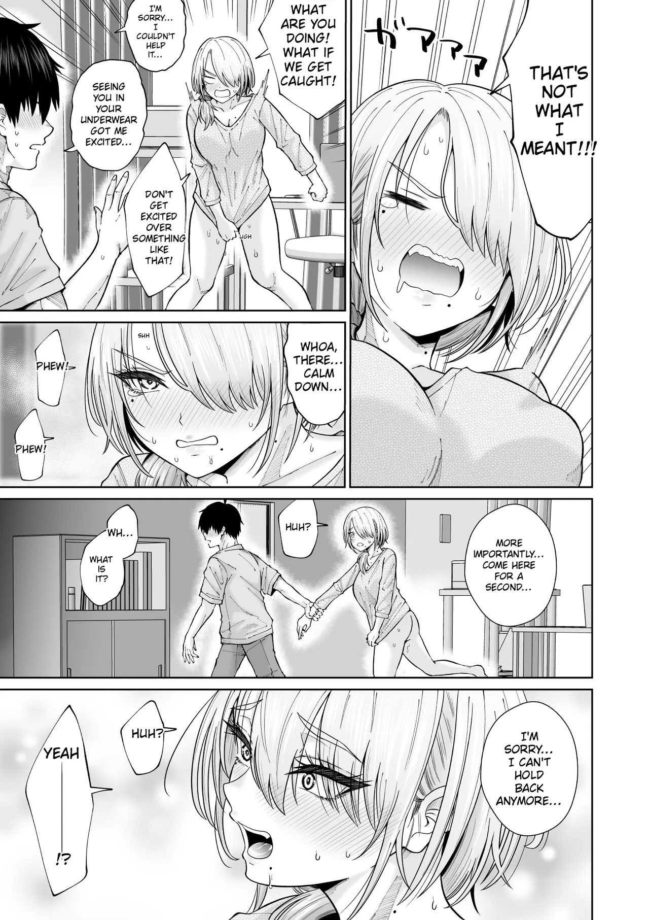 Suunenburi Ni Saikai Shita Oba To No Hanashi page 52