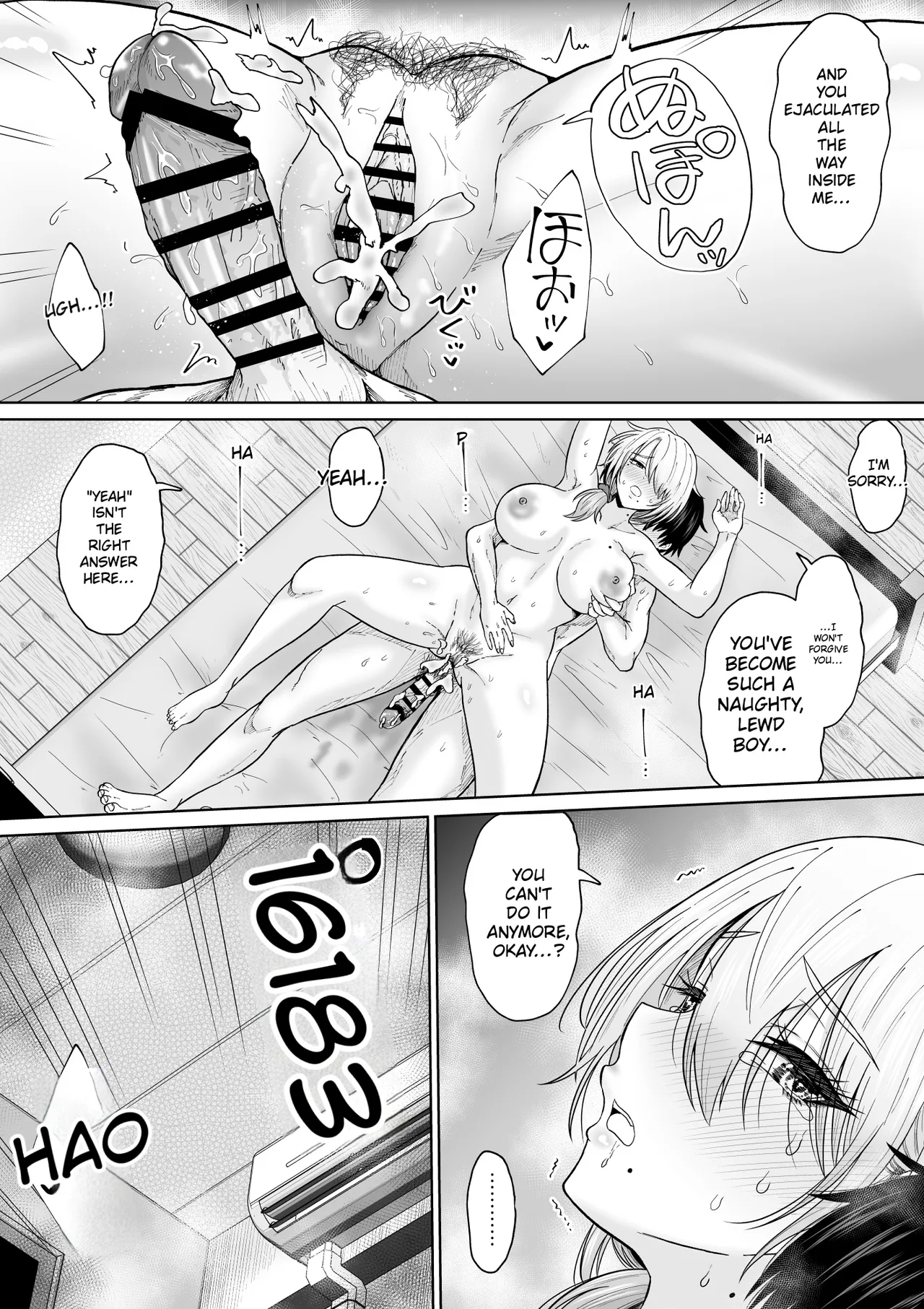 Suunenburi Ni Saikai Shita Oba To No Hanashi page 57