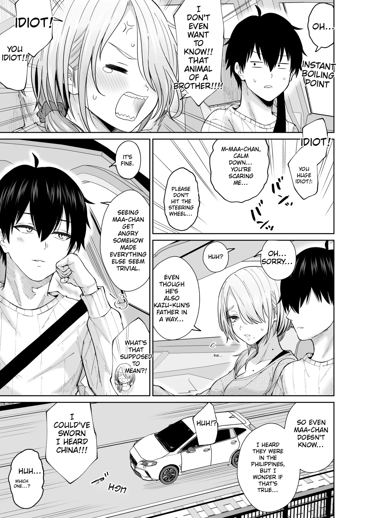 Suunenburi Ni Saikai Shita Oba To No Hanashi page 8