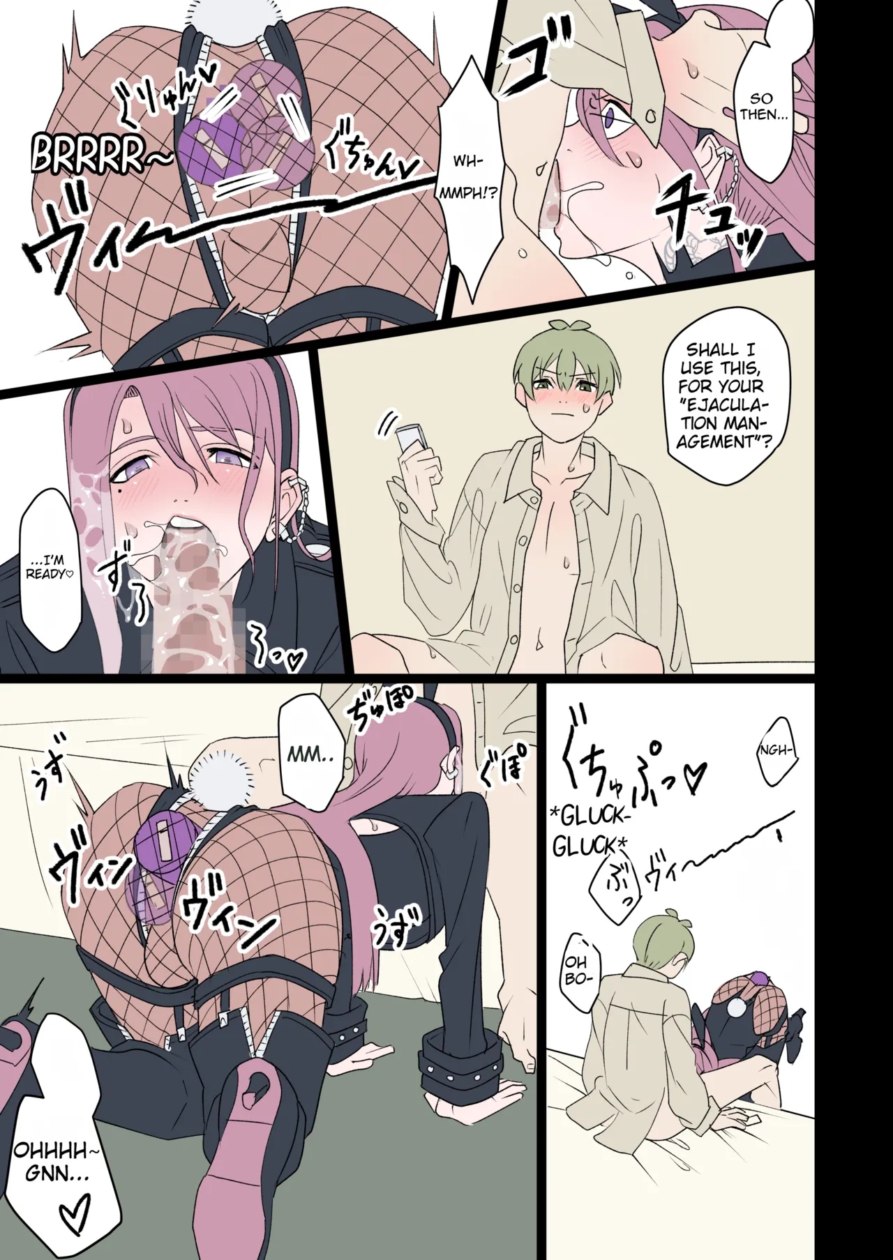 That Time When A Demon Bunny-girl Used Christmas Eve As A Pretense To Milk Me Dry page 10