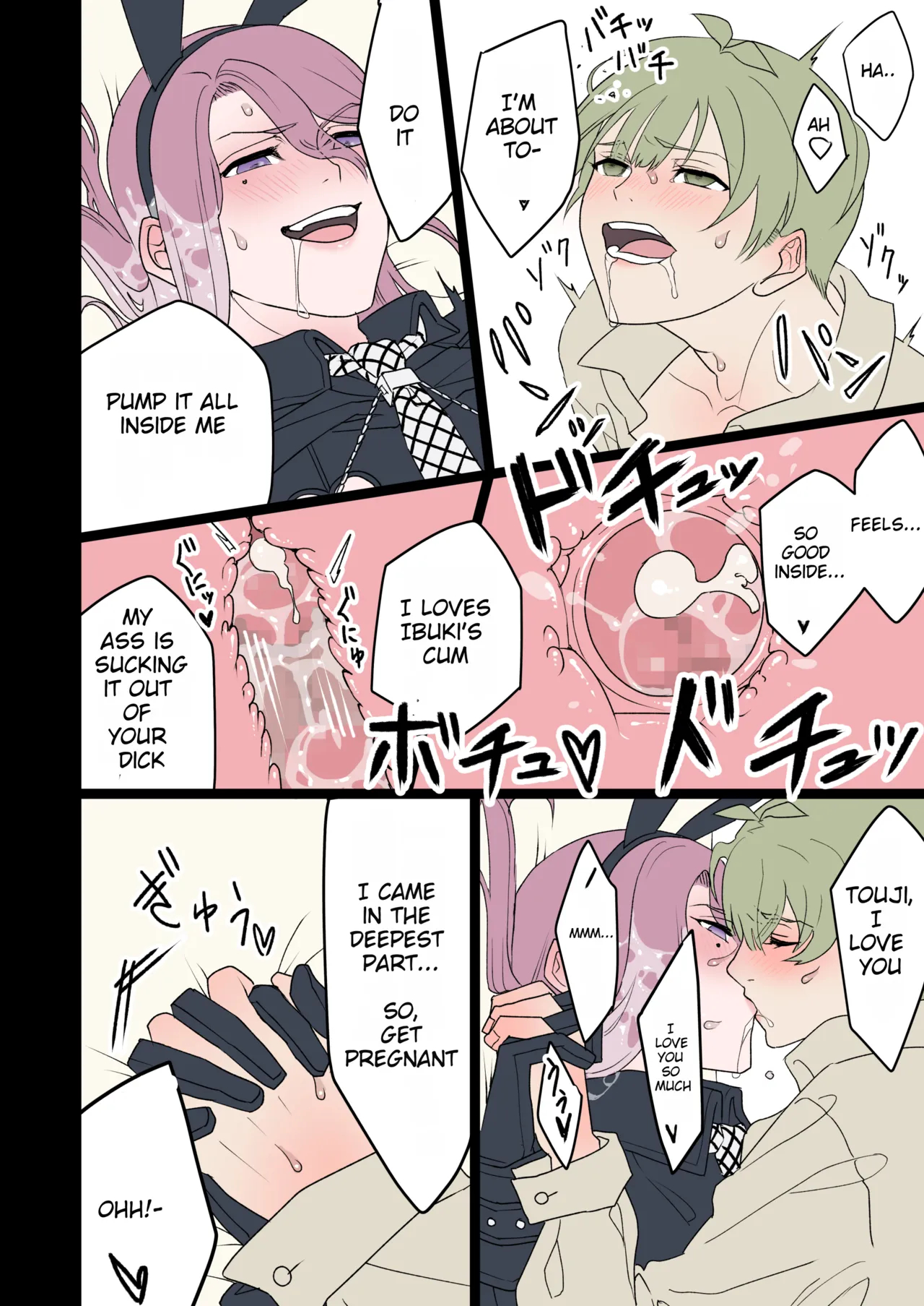 That Time When A Demon Bunny-girl Used Christmas Eve As A Pretense To Milk Me Dry page 23