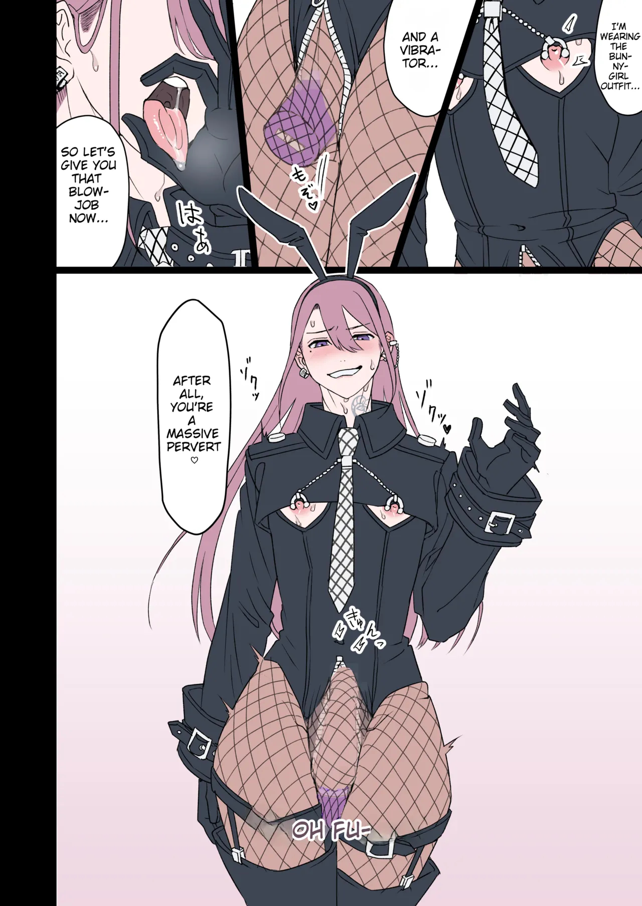 That Time When A Demon Bunny-girl Used Christmas Eve As A Pretense To Milk Me Dry page 7
