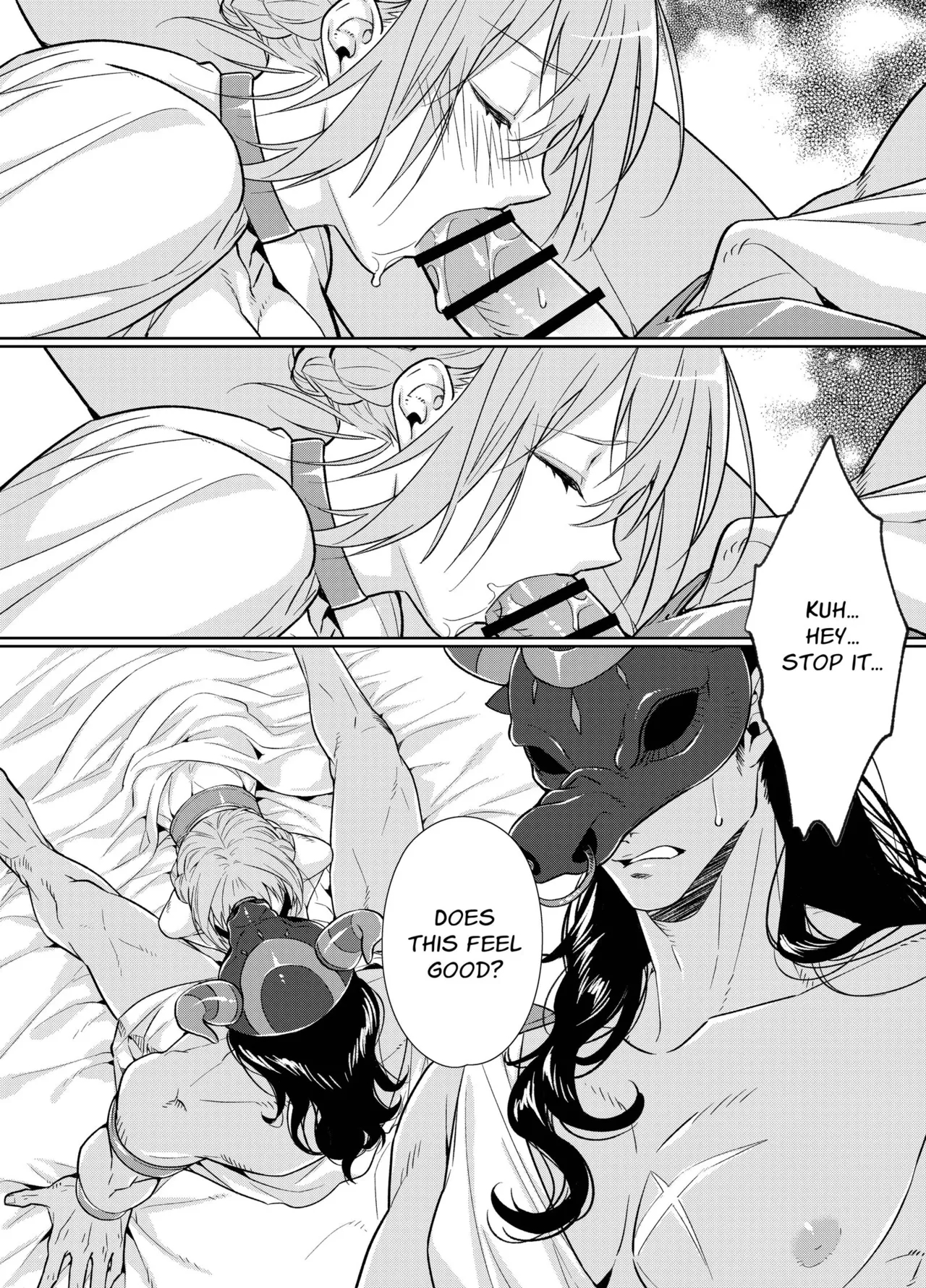 The Beast God And His Sacrificial Bride page 14