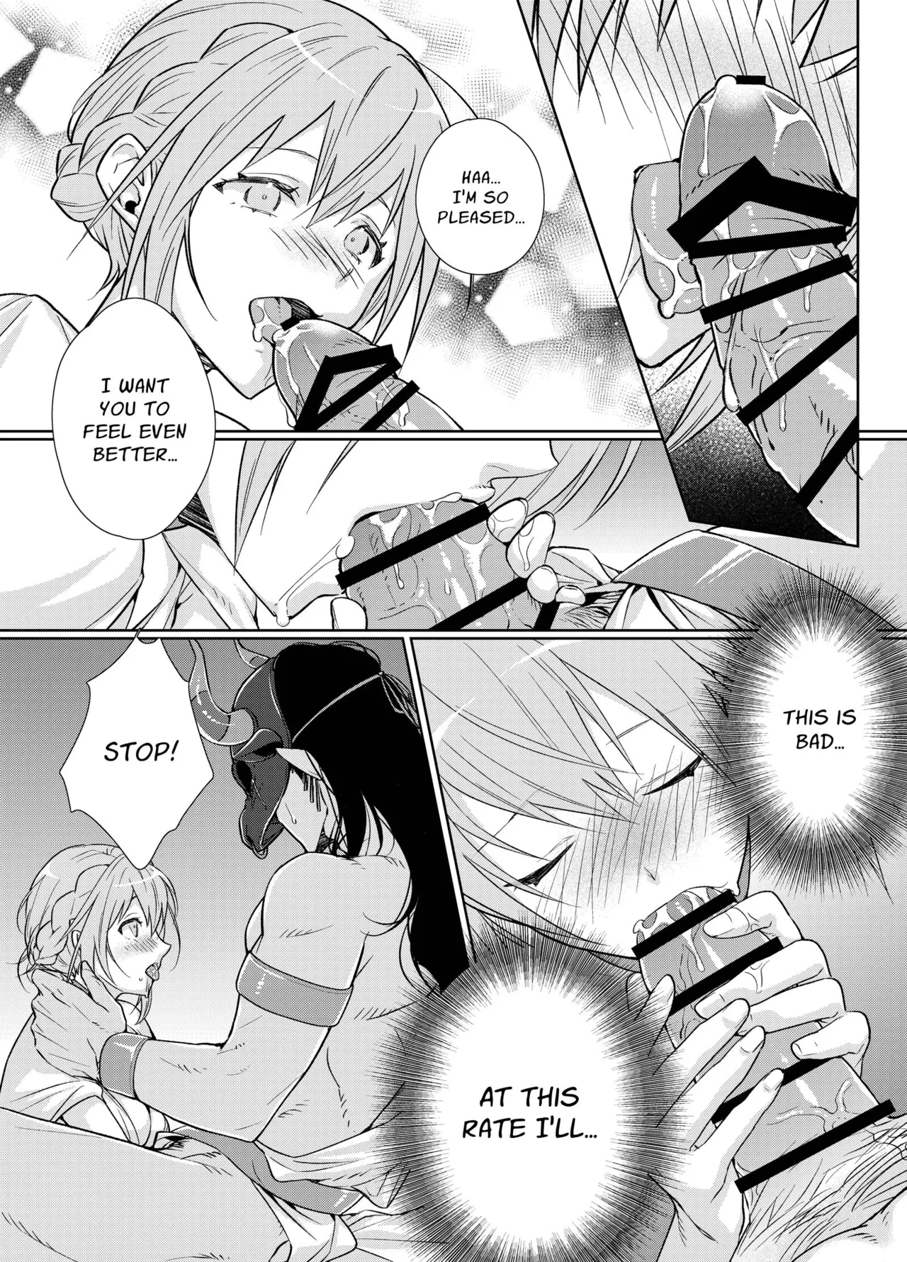 The Beast God And His Sacrificial Bride page 15