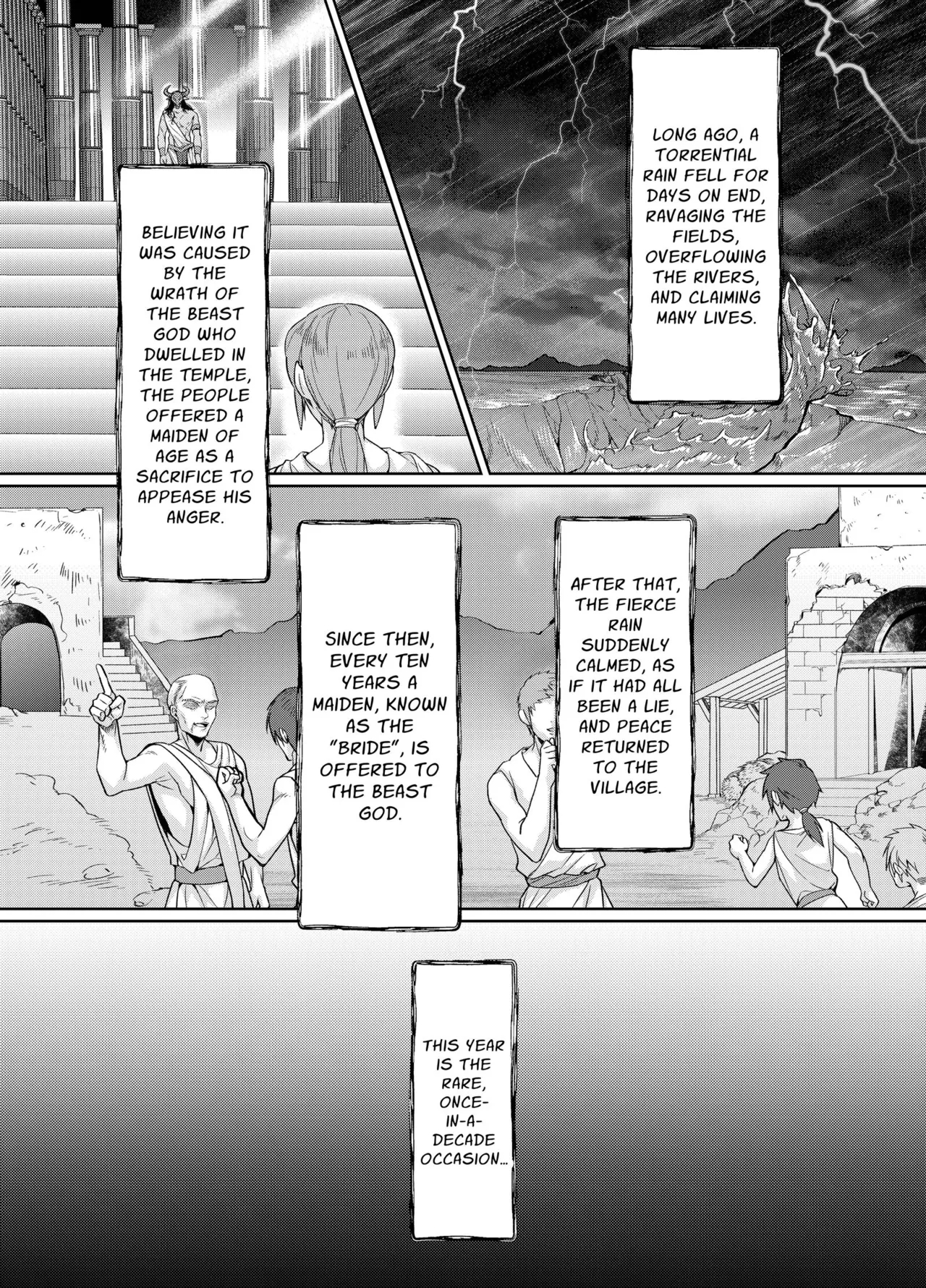 The Beast God And His Sacrificial Bride page 2