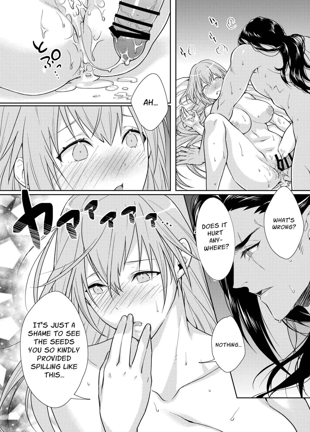 The Beast God And His Sacrificial Bride page 27