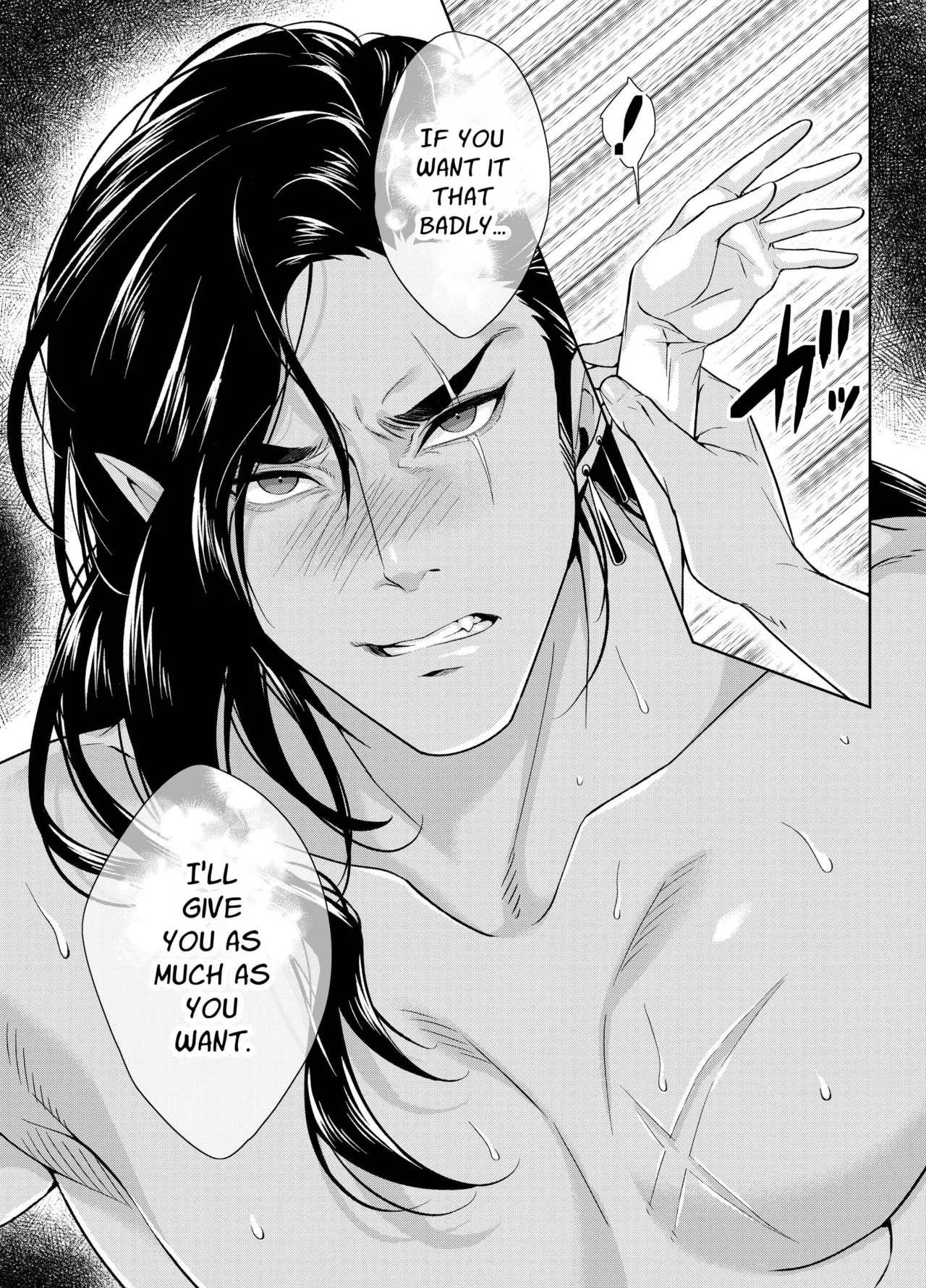 The Beast God And His Sacrificial Bride page 29