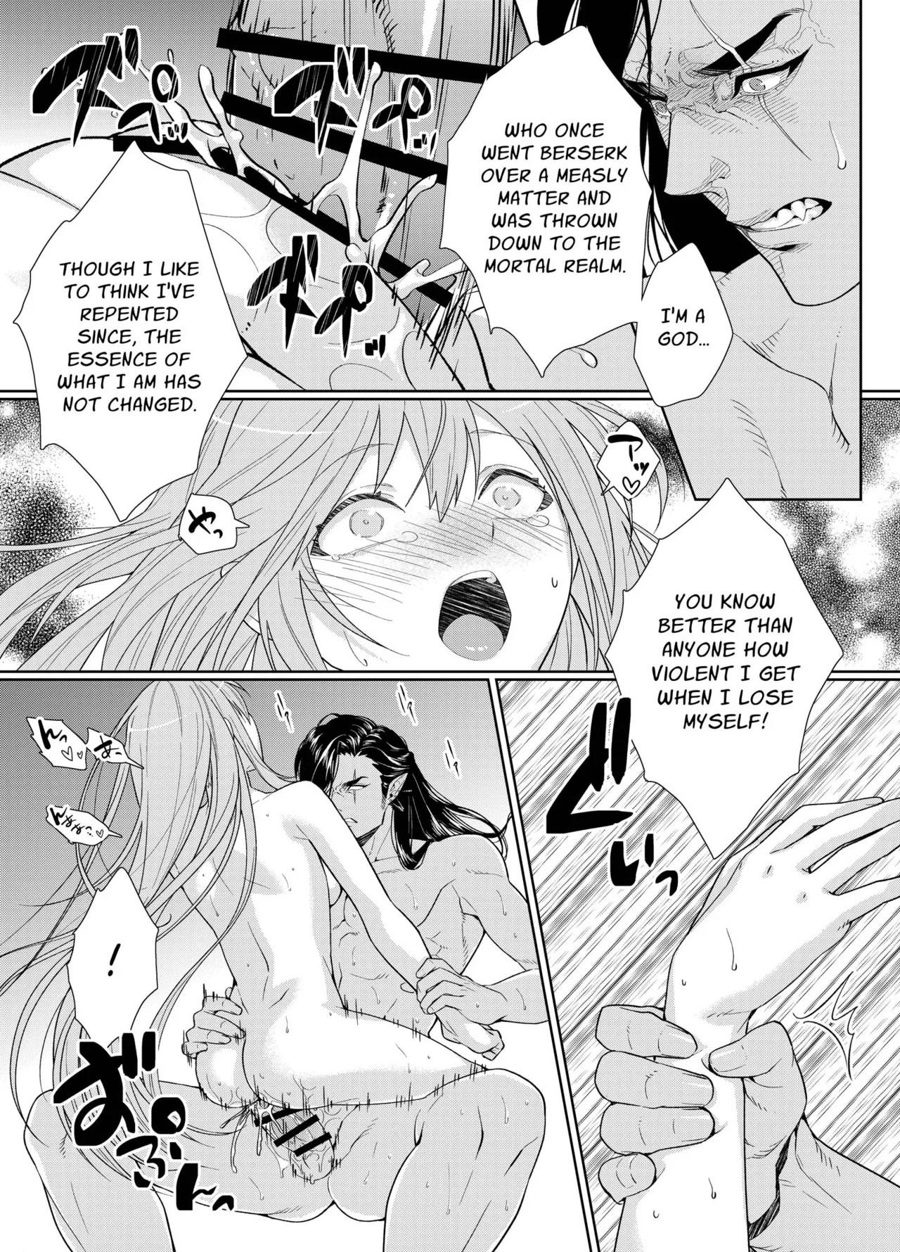 The Beast God And His Sacrificial Bride page 34