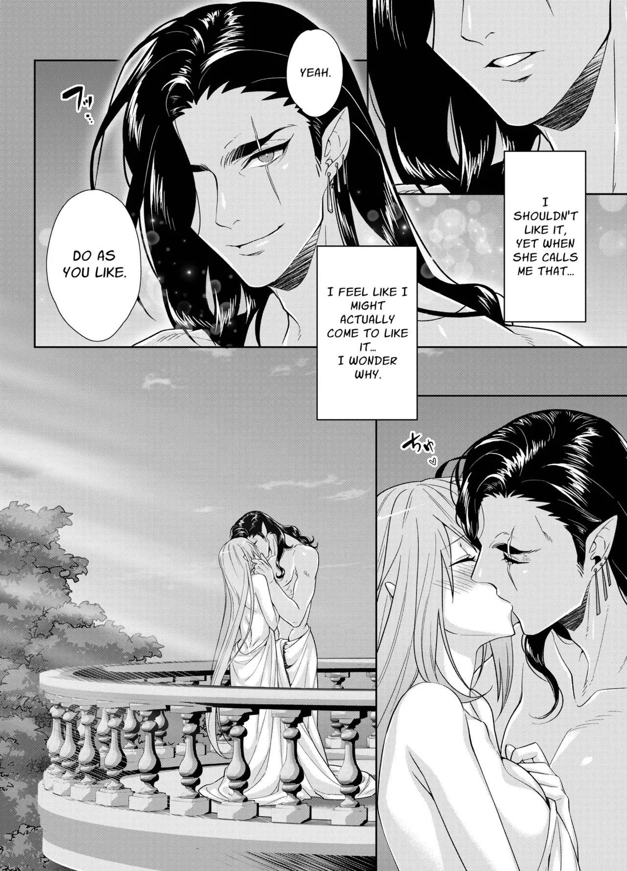 The Beast God And His Sacrificial Bride page 44