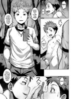 The Case Of My Exhibitionist Classmate!! ~hot Spring District Arc~ page 10
