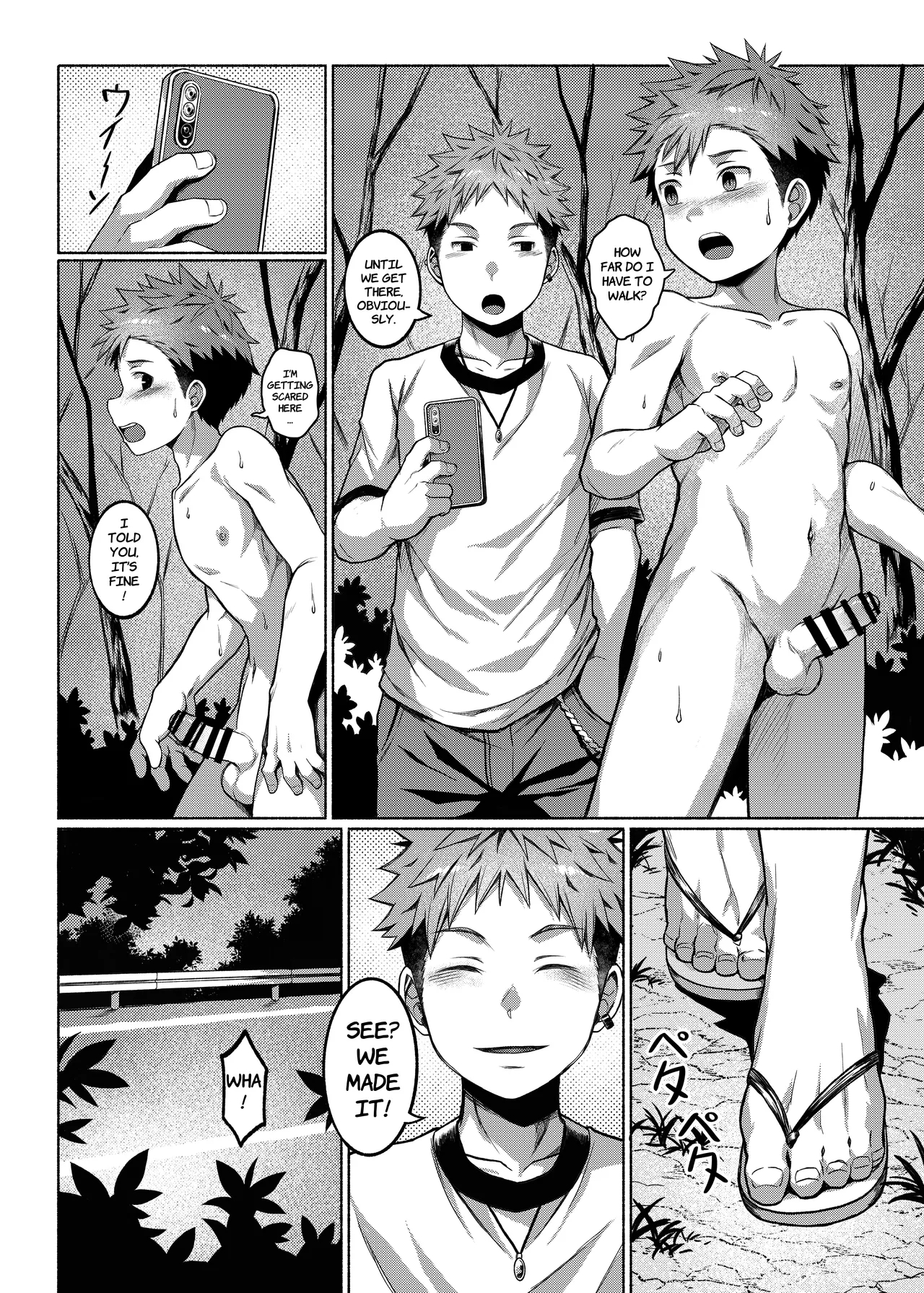 The Case Of My Exhibitionist Classmate!! ~hot Spring District Arc~ page 17