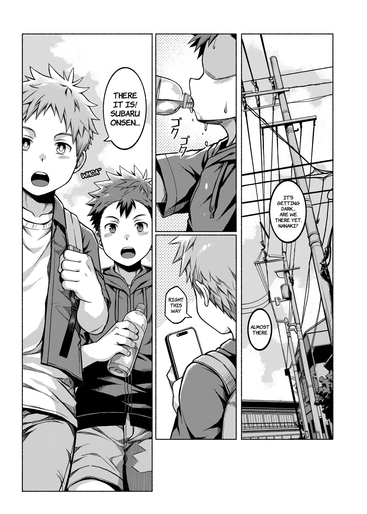 The Case Of My Exhibitionist Classmate!! ~hot Spring District Arc~ page 2