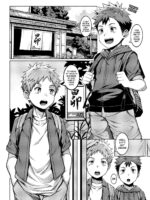 The Case Of My Exhibitionist Classmate!! ~hot Spring District Arc~ page 3