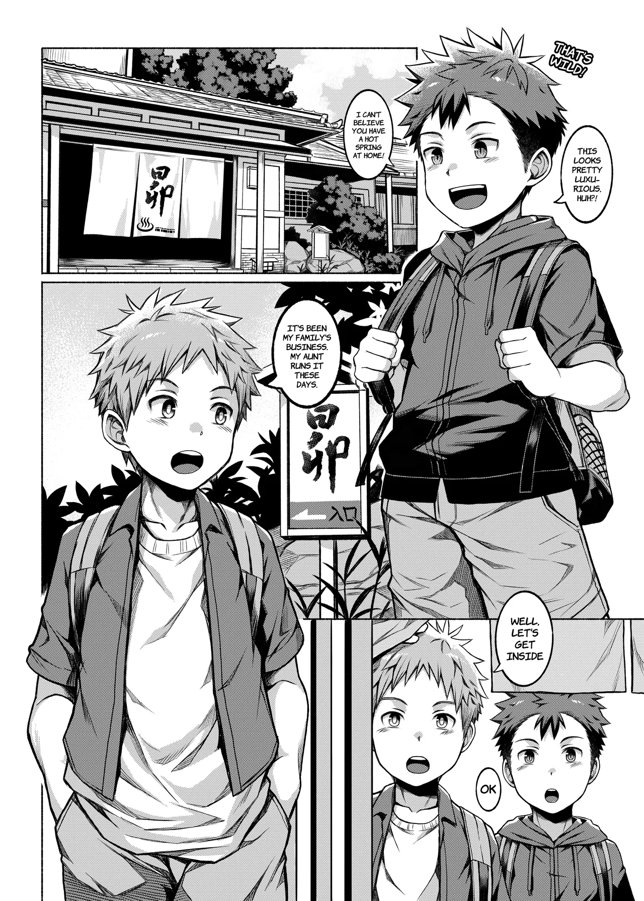 The Case Of My Exhibitionist Classmate!! ~hot Spring District Arc~ page 3