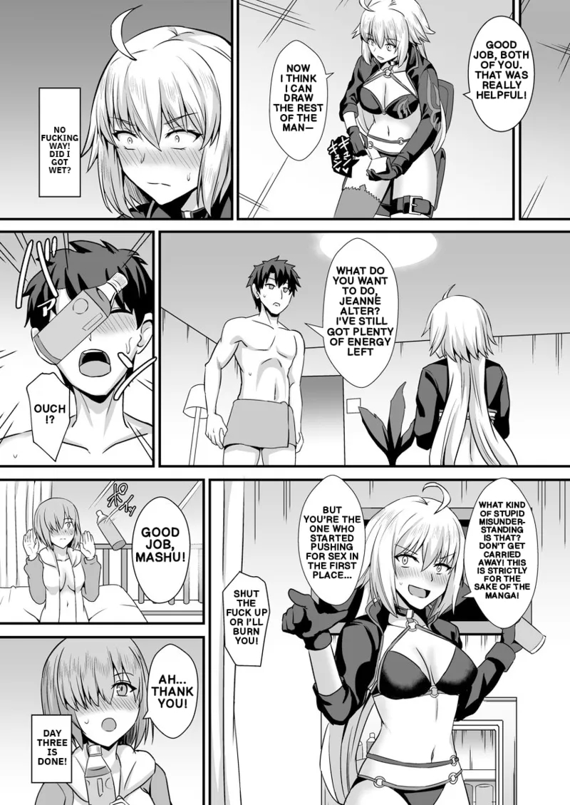 The Concept Of Sexual Things page 16
