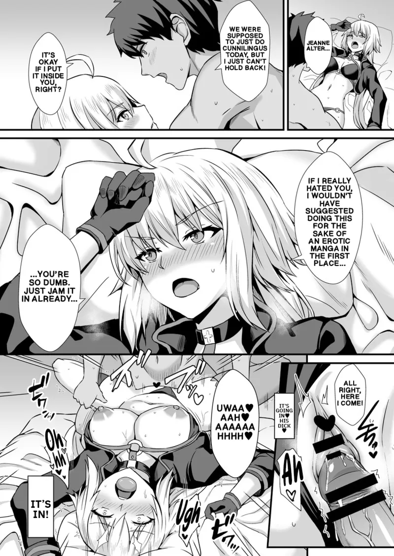 The Concept Of Sexual Things page 19