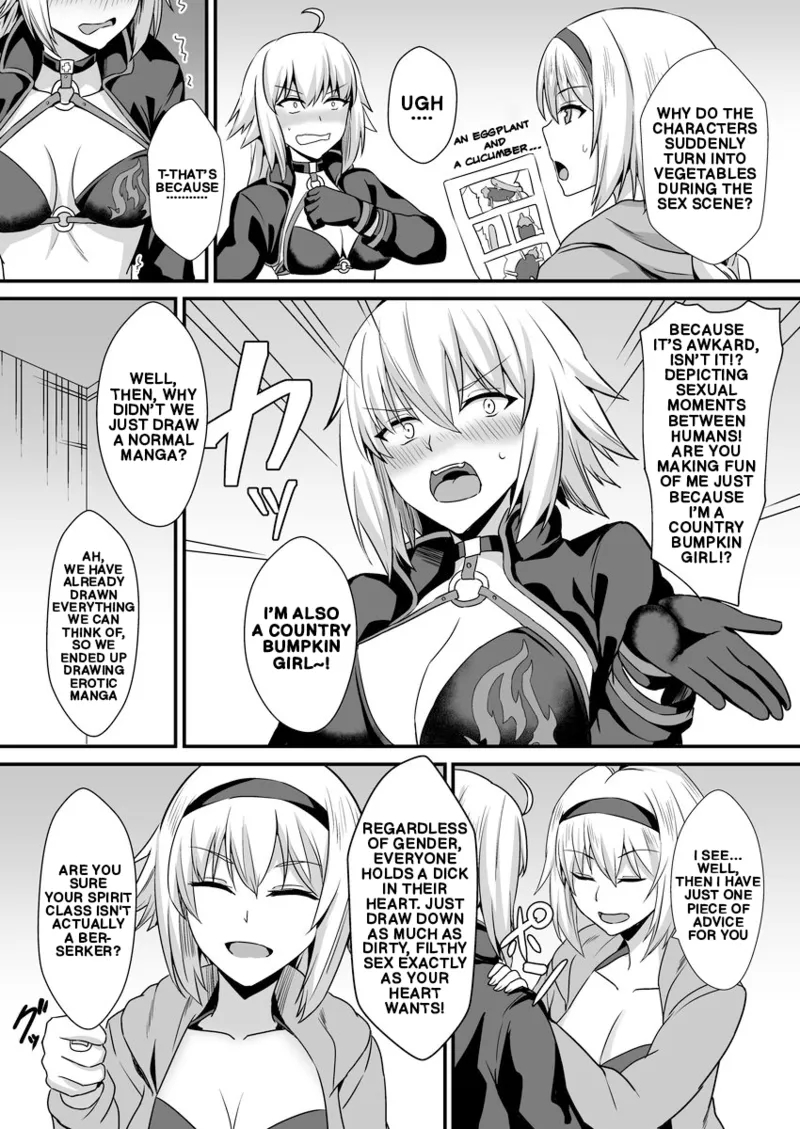 The Concept Of Sexual Things page 4