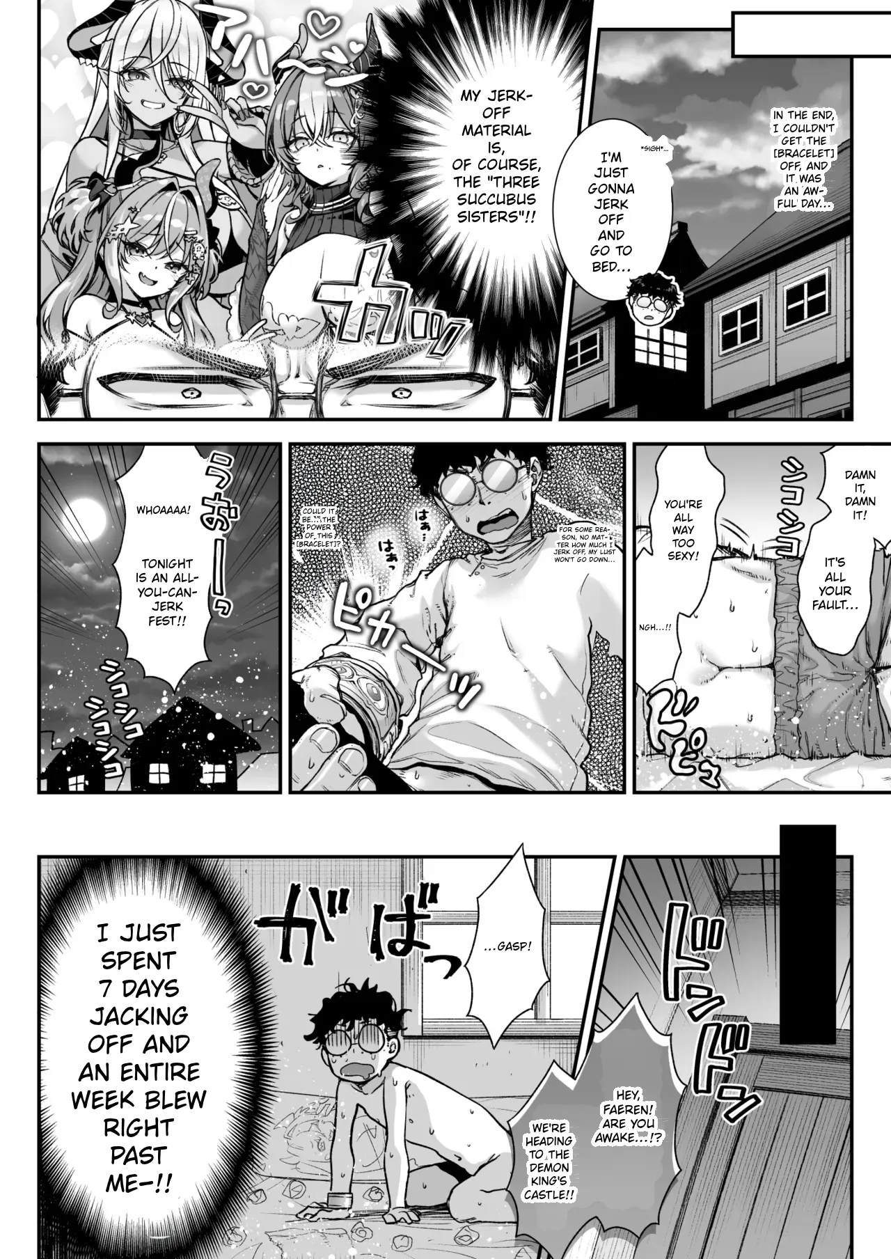 The Demon King's Succubuses Vs. Lewd Crest Mage page 9